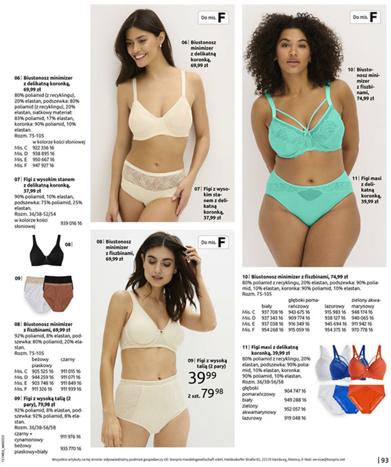 Gazetka Bonprix 16.07.2025 - 25.08.2025