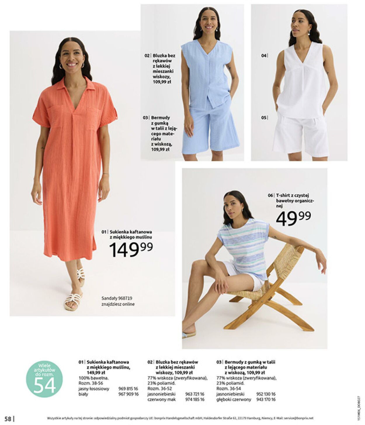 Gazetka Bonprix 16.07.2025 - 25.08.2025