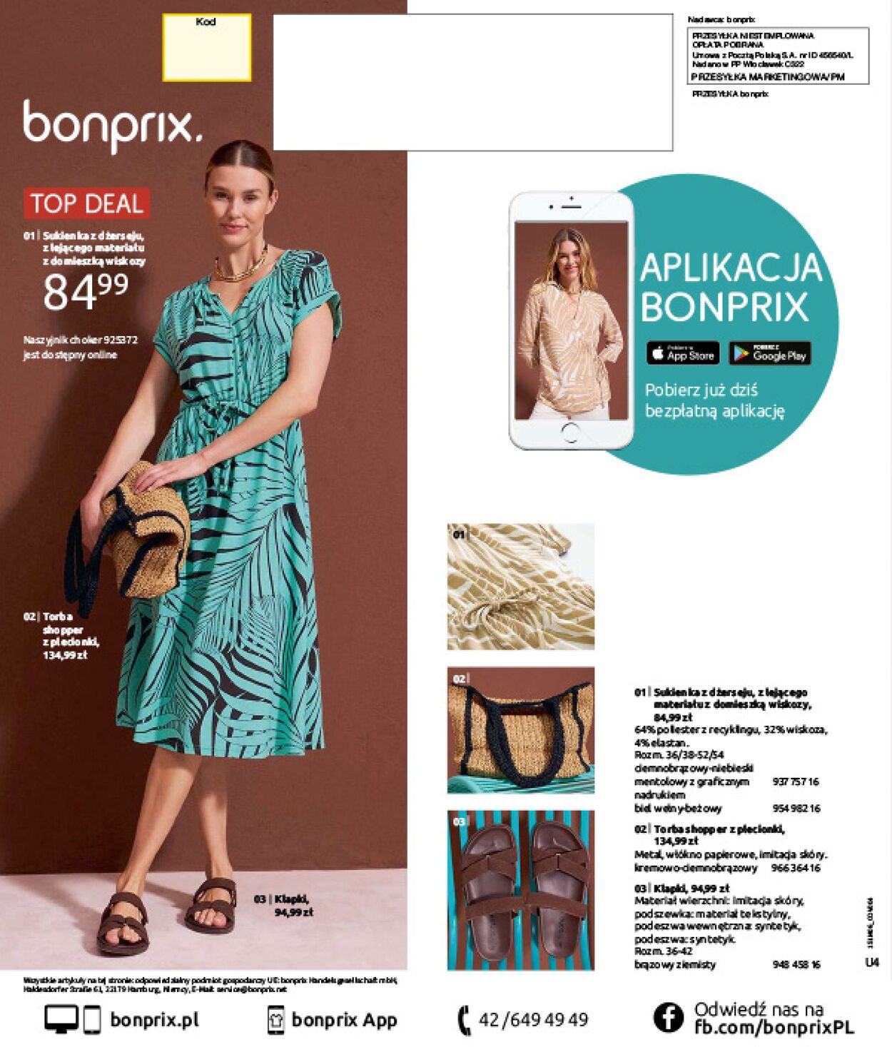 Gazetka Bonprix 16.07.2025 - 25.08.2025