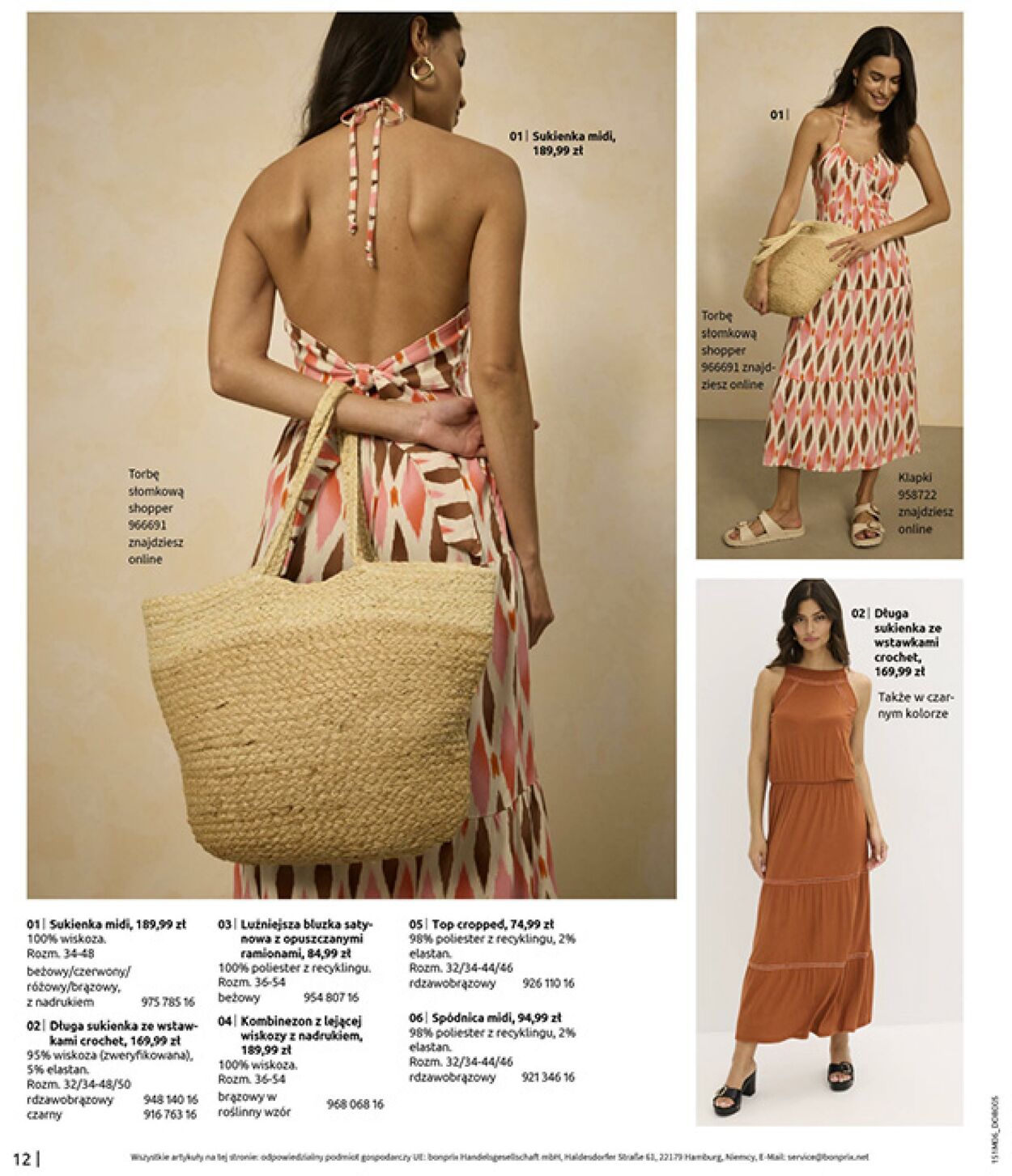 Gazetka Bonprix 16.07.2025 - 25.08.2025