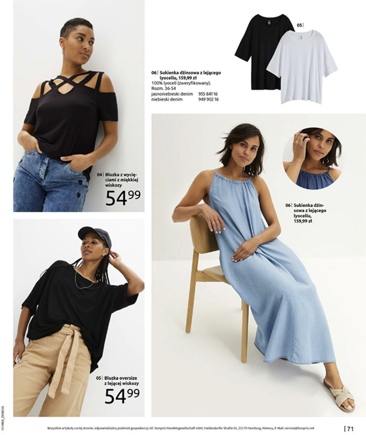 Gazetka Bonprix 16.07.2025 - 25.08.2025