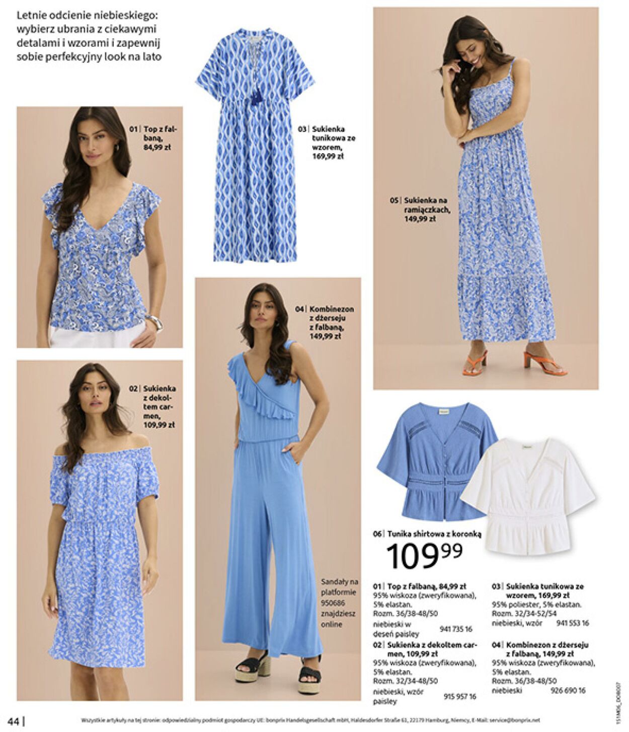 Gazetka Bonprix 16.07.2025 - 25.08.2025