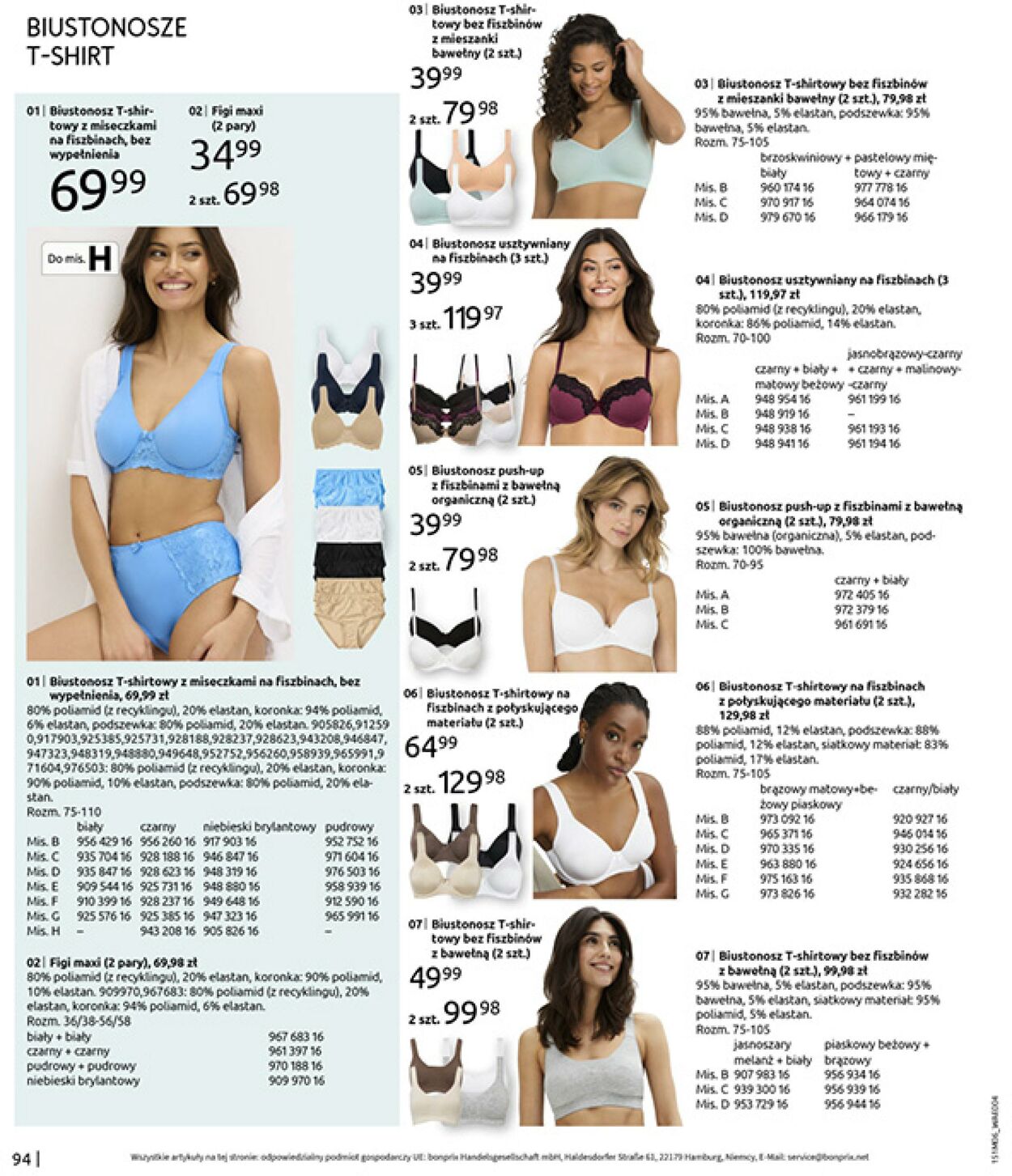 Gazetka Bonprix 16.07.2025 - 25.08.2025