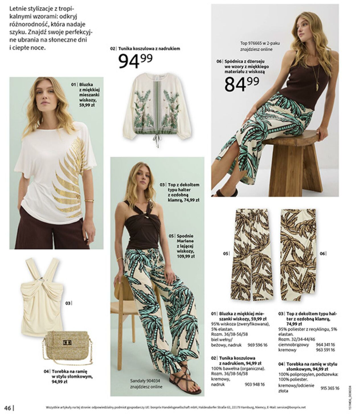 Gazetka Bonprix 16.07.2025 - 25.08.2025