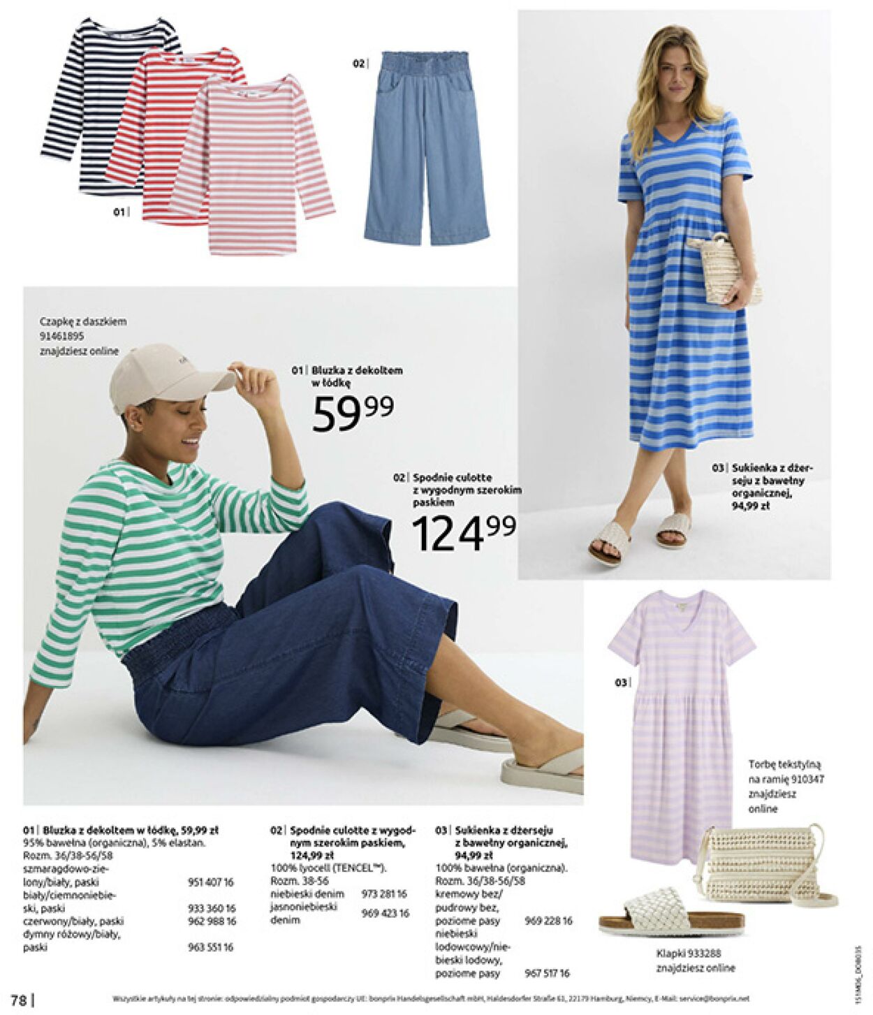 Gazetka Bonprix 16.07.2025 - 25.08.2025