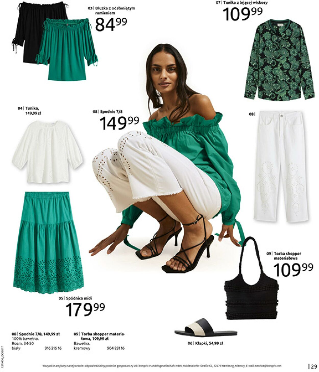 Gazetka Bonprix 16.07.2025 - 25.08.2025
