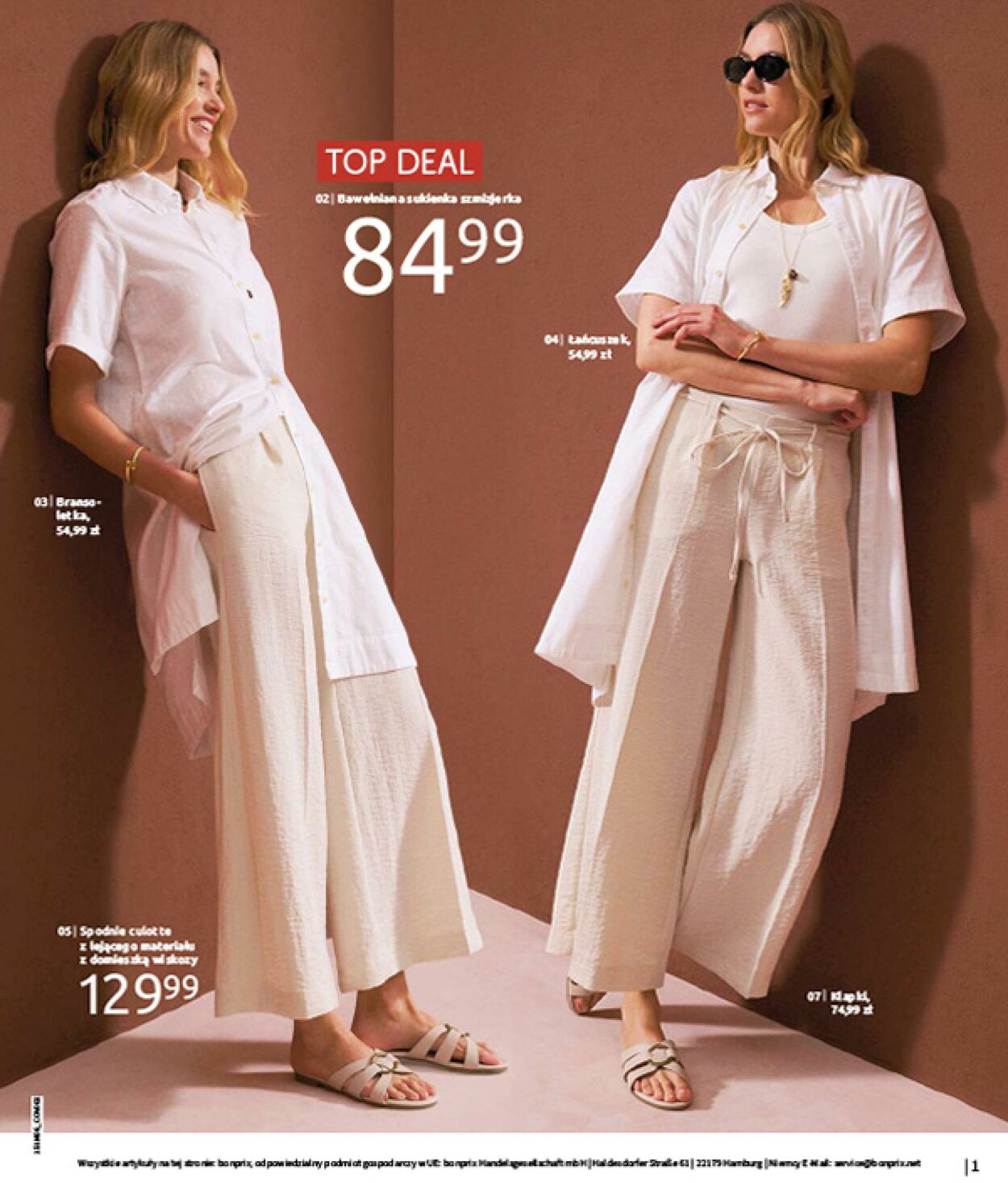 Gazetka Bonprix 16.07.2025 - 25.08.2025