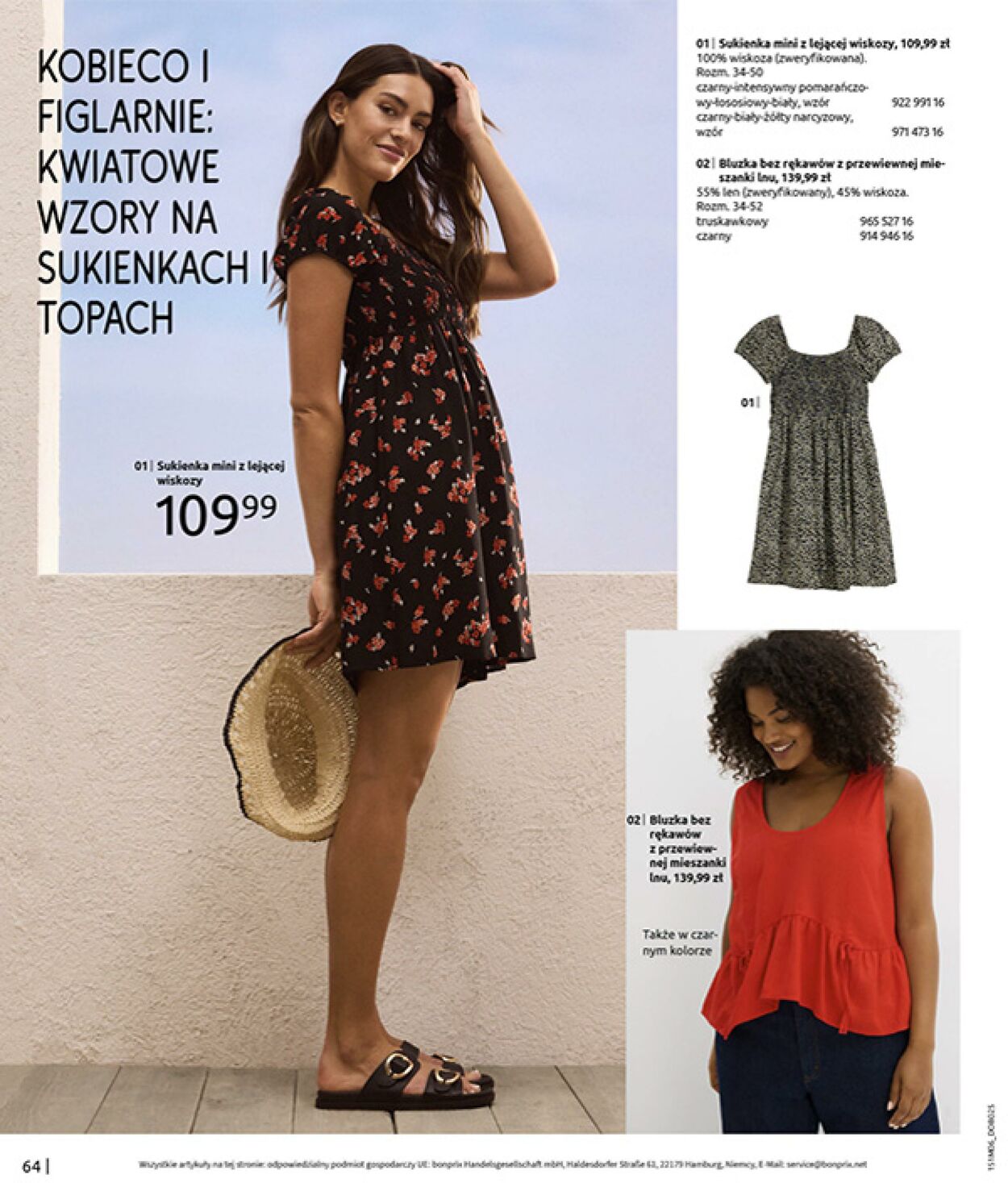 Gazetka Bonprix 16.07.2025 - 25.08.2025