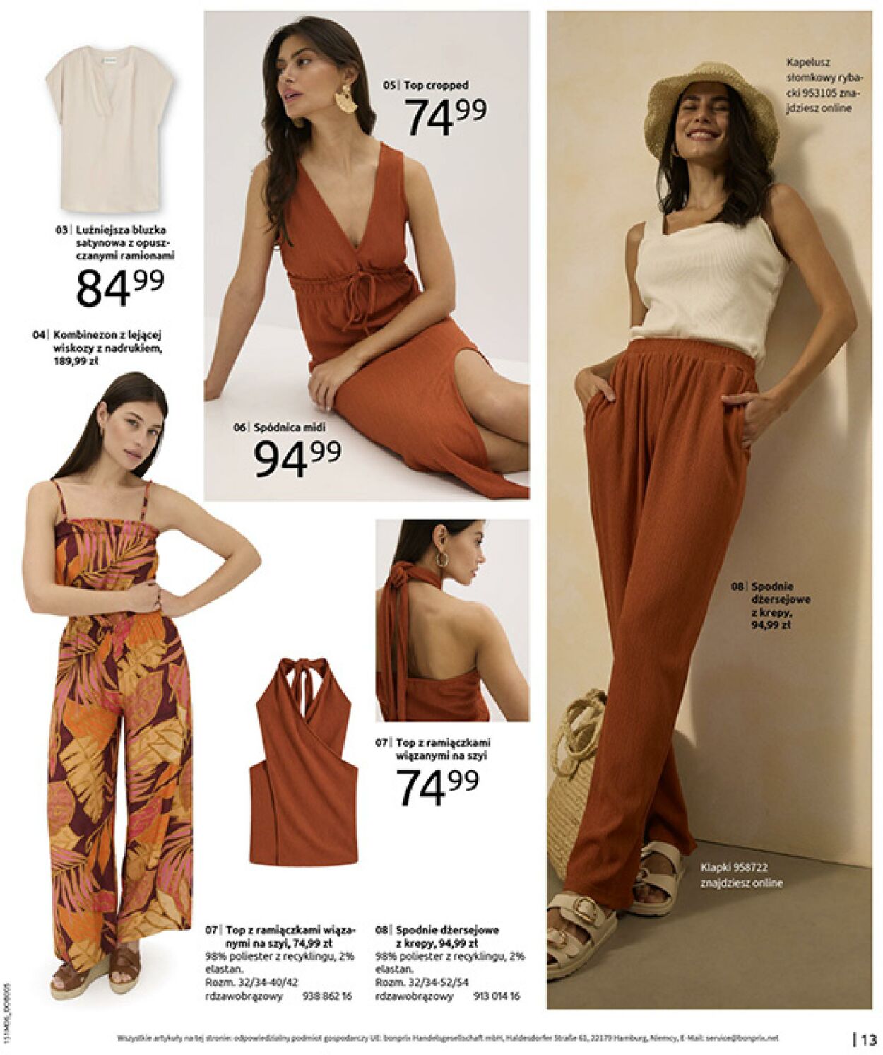 Gazetka Bonprix 16.07.2025 - 25.08.2025