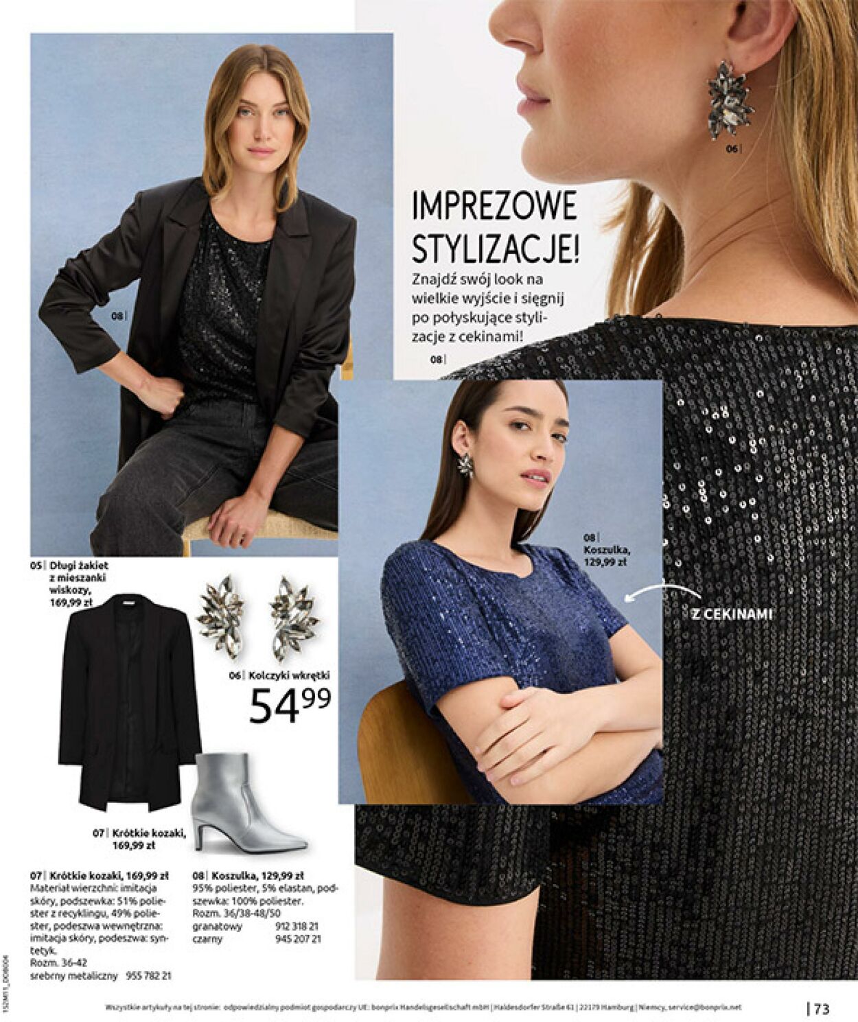 Gazetka Bonprix 17.12.2025 - 26.01.2026