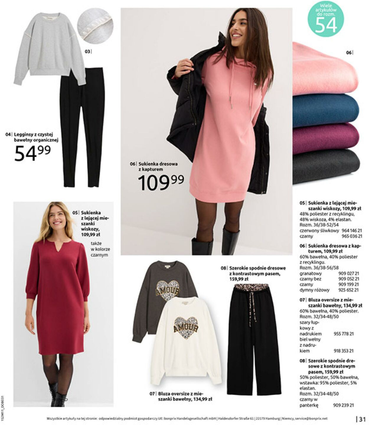 Gazetka Bonprix 17.12.2025 - 26.01.2026
