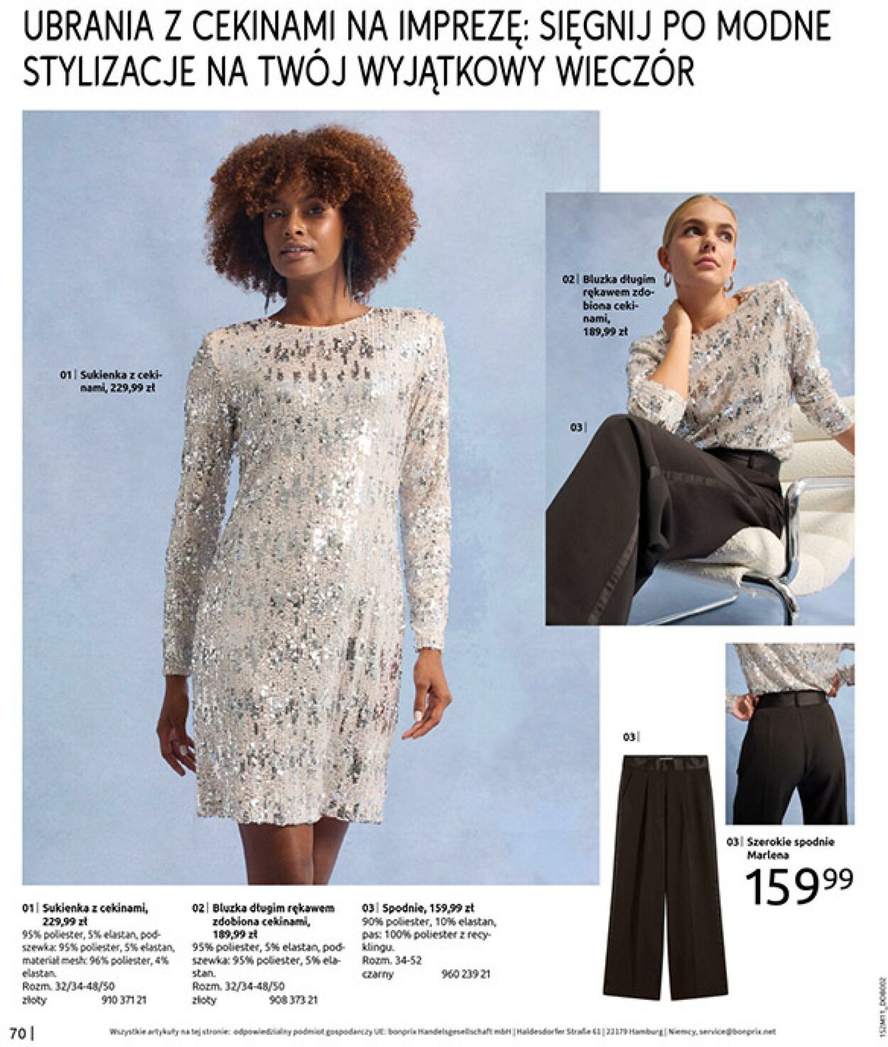 Gazetka Bonprix 17.12.2025 - 26.01.2026