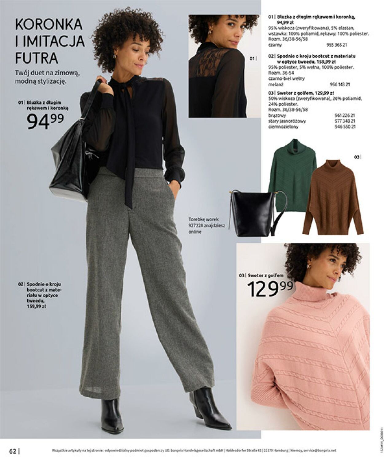 Gazetka Bonprix 17.12.2025 - 26.01.2026