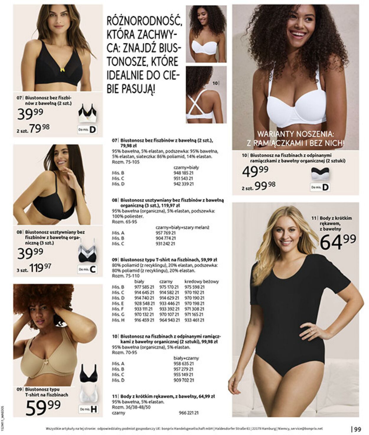Gazetka Bonprix 17.12.2025 - 26.01.2026