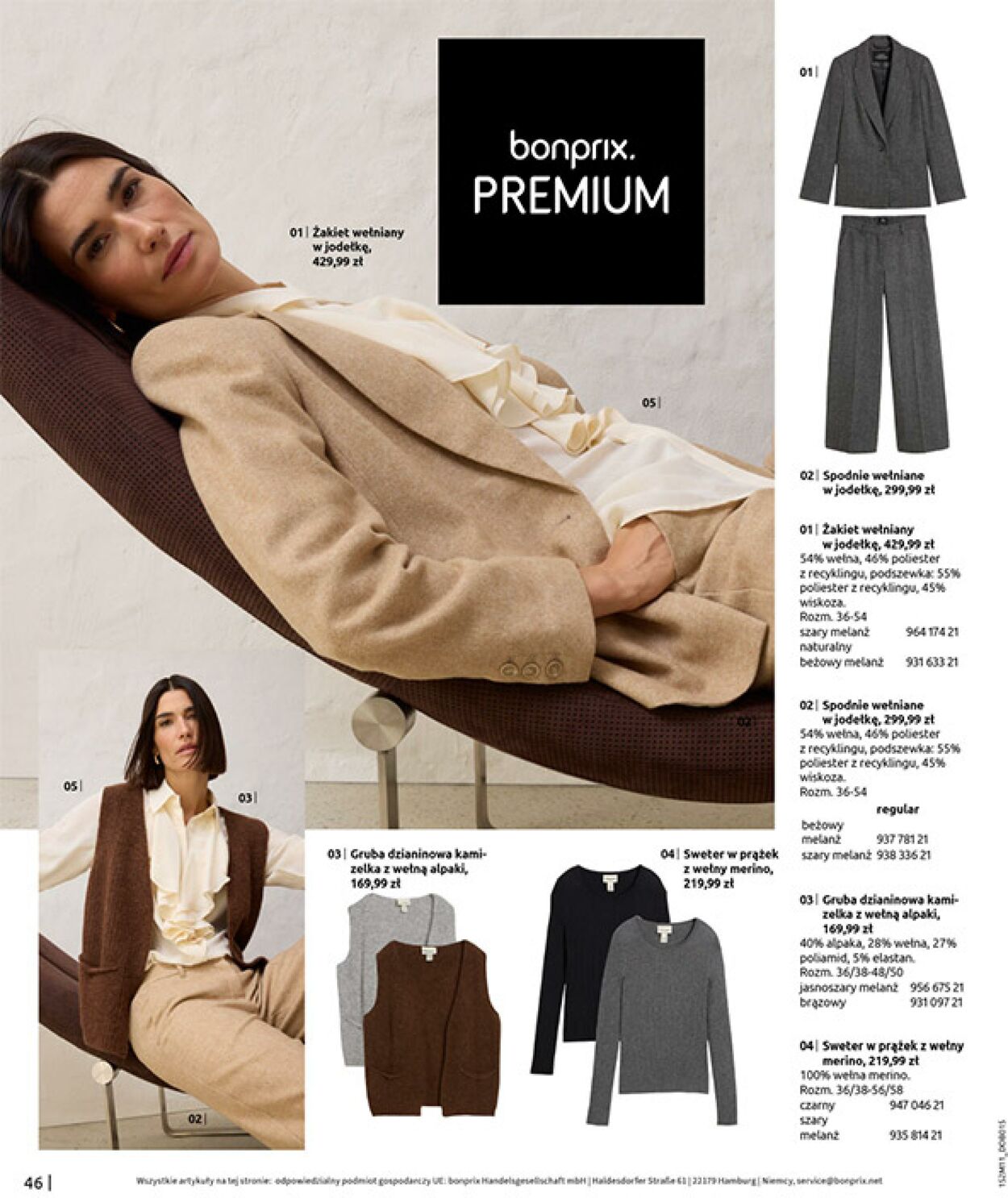 Gazetka Bonprix 17.12.2025 - 26.01.2026