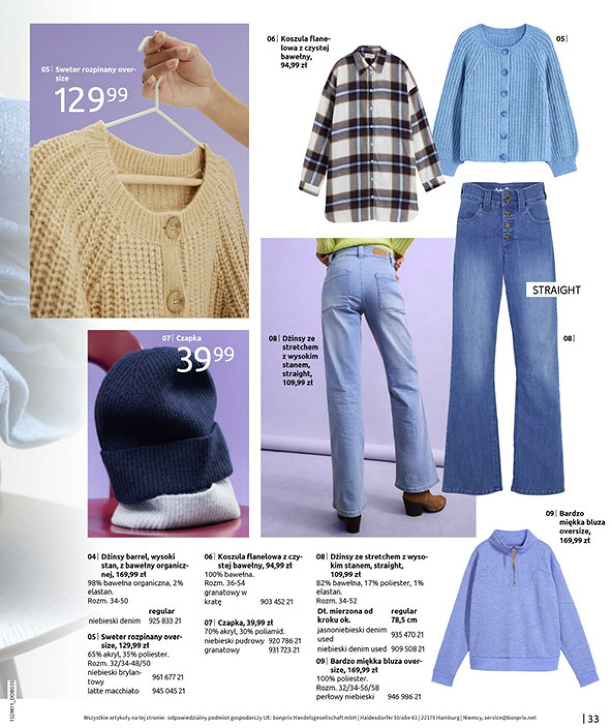 Gazetka Bonprix 17.12.2025 - 26.01.2026