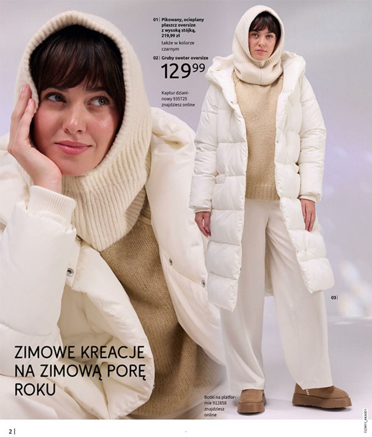 Gazetka Bonprix 17.12.2025 - 26.01.2026