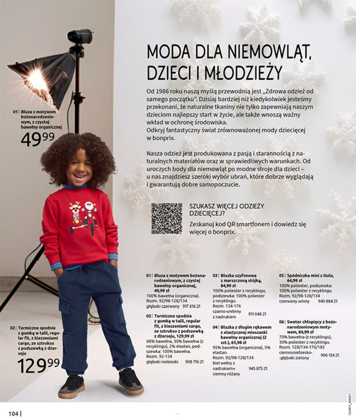 Gazetka Bonprix 17.12.2025 - 26.01.2026