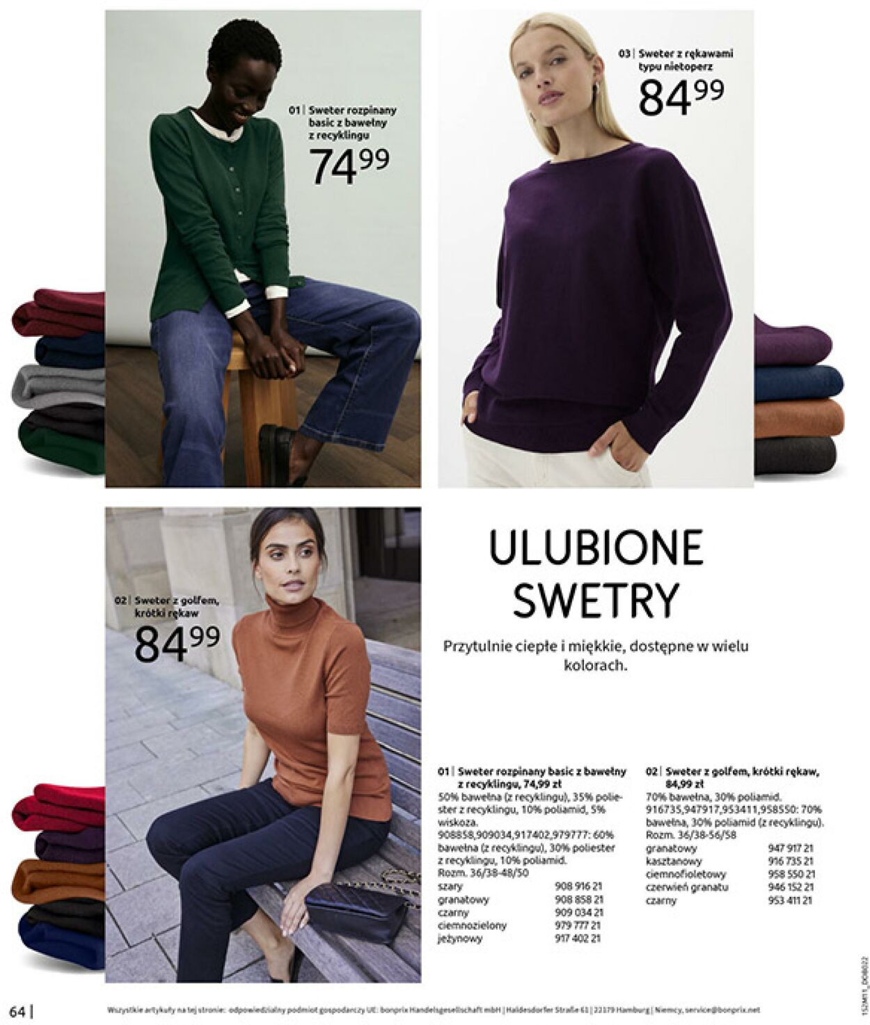 Gazetka Bonprix 17.12.2025 - 26.01.2026
