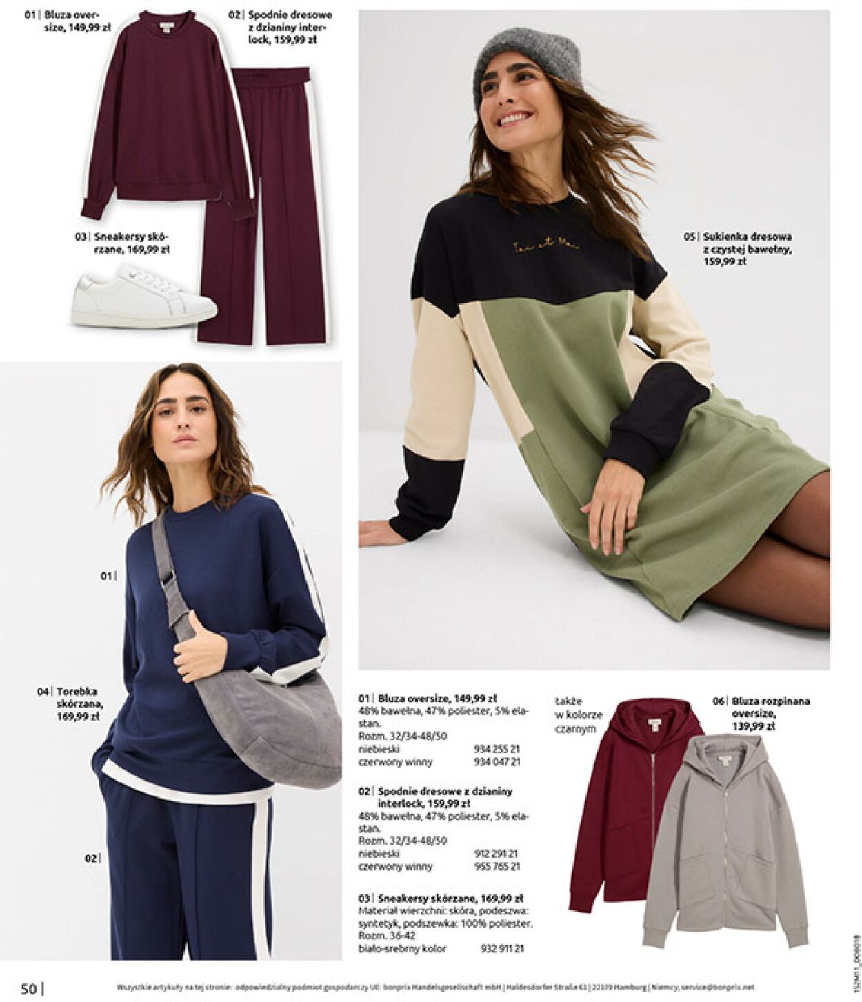 Gazetka Bonprix 17.12.2025 - 26.01.2026