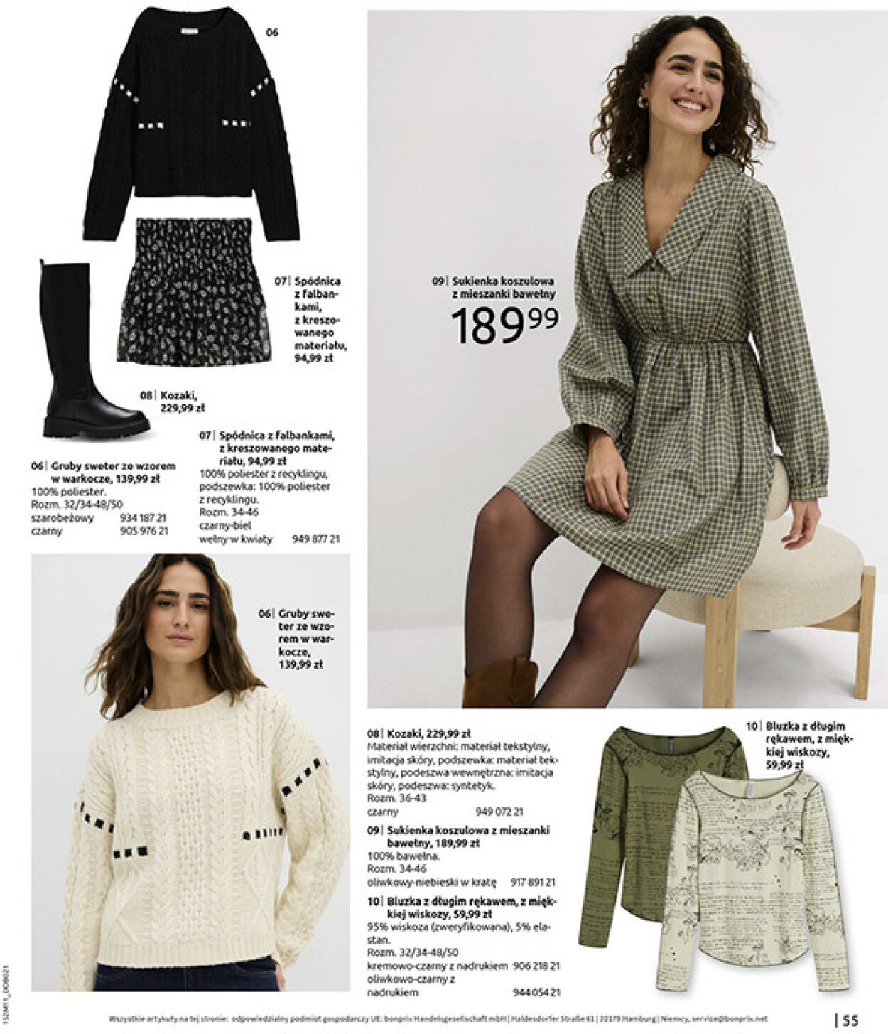 Gazetka Bonprix 17.12.2025 - 26.01.2026