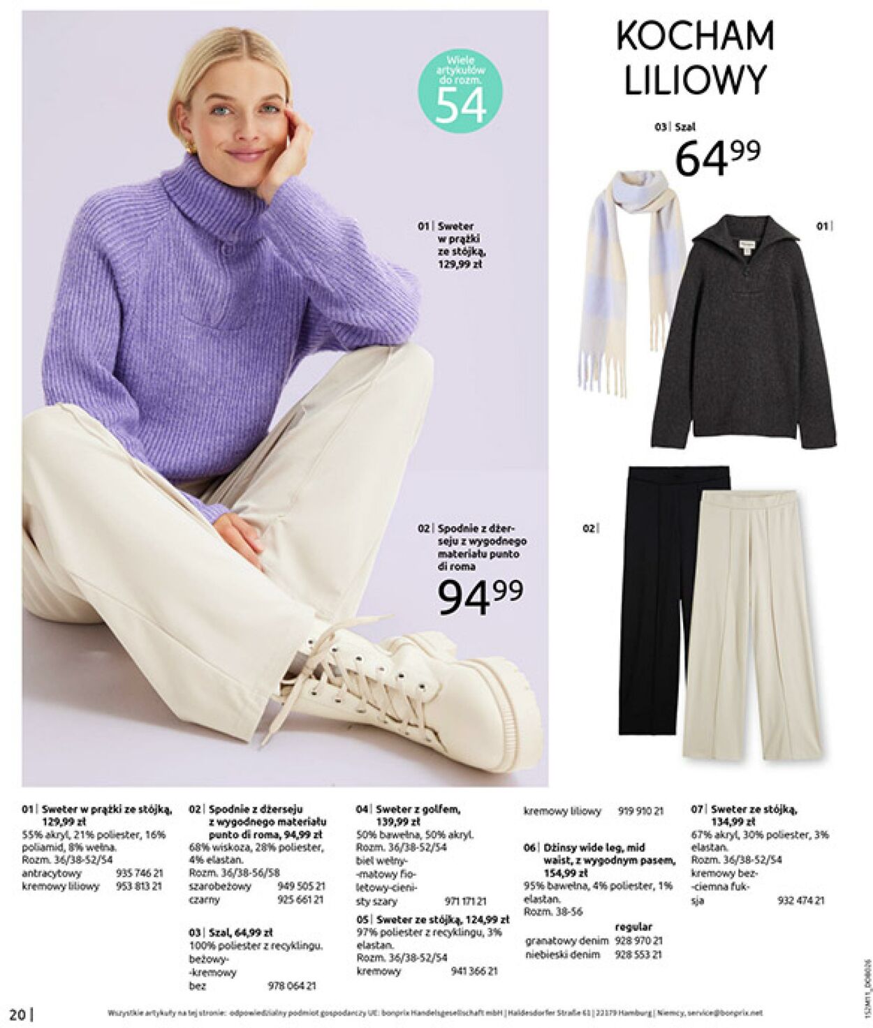 Gazetka Bonprix 17.12.2025 - 26.01.2026
