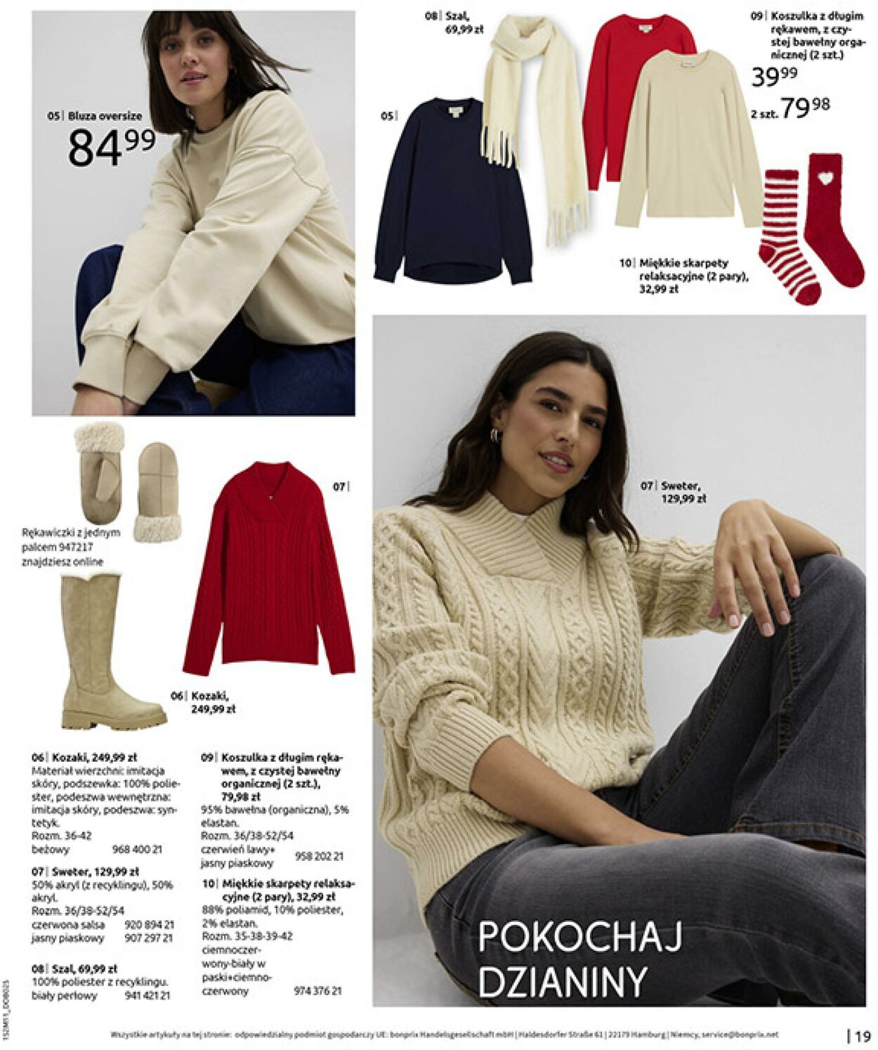 Gazetka Bonprix 17.12.2025 - 26.01.2026