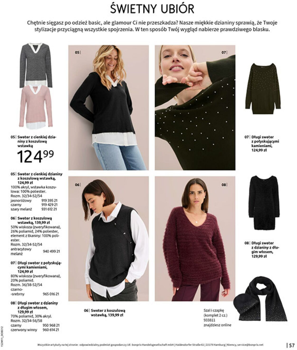 Gazetka Bonprix 17.12.2025 - 26.01.2026