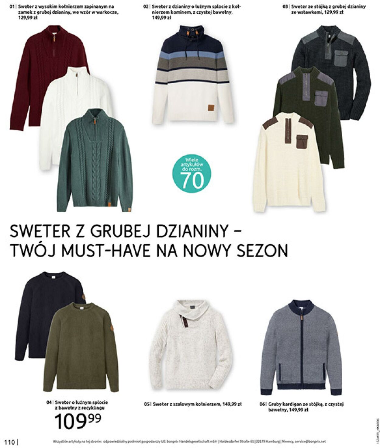 Gazetka Bonprix 17.12.2025 - 26.01.2026