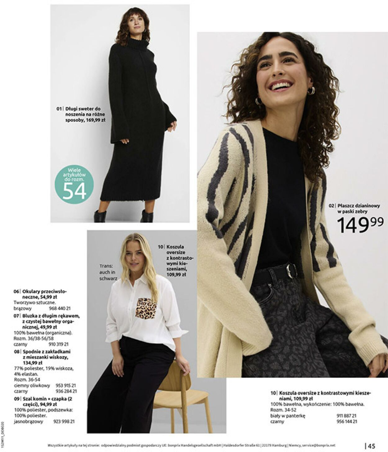 Gazetka Bonprix 17.12.2025 - 26.01.2026