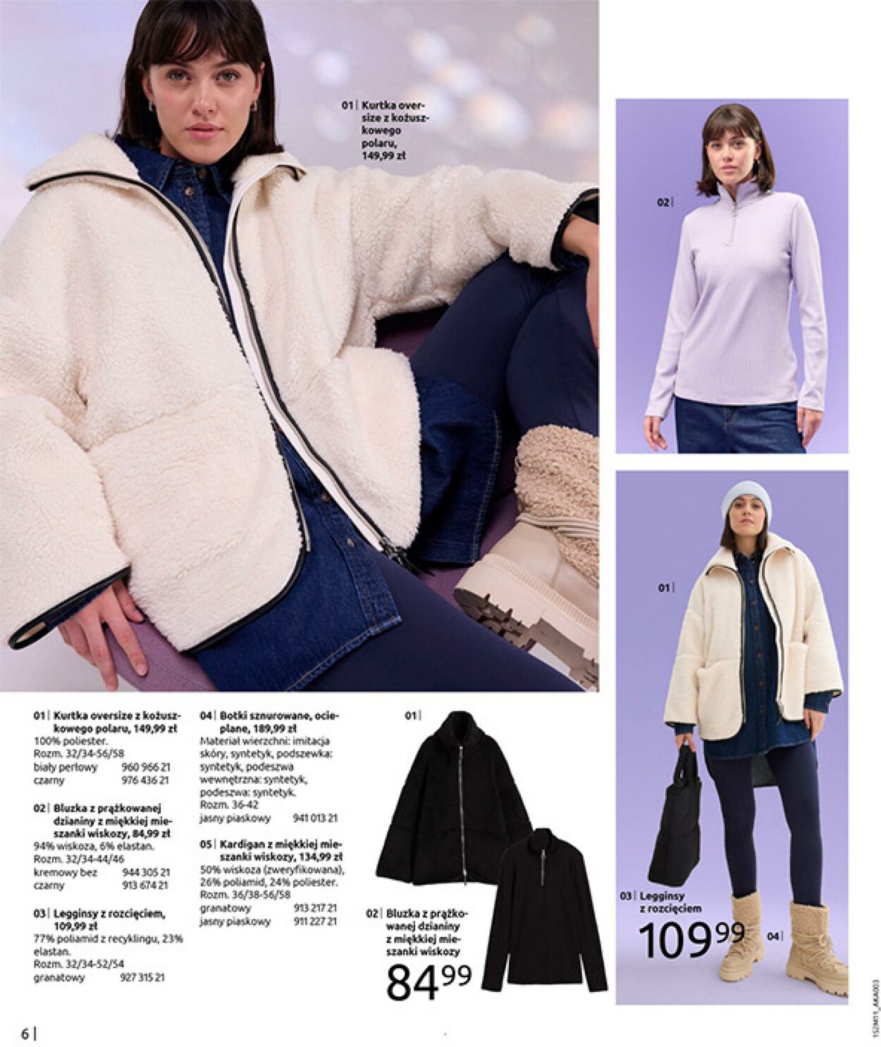 Gazetka Bonprix 17.12.2025 - 26.01.2026