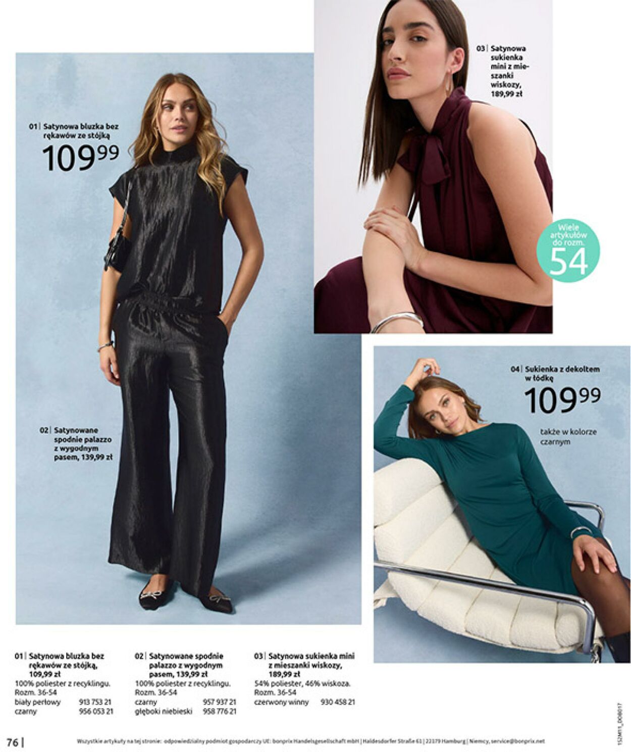 Gazetka Bonprix 17.12.2025 - 26.01.2026
