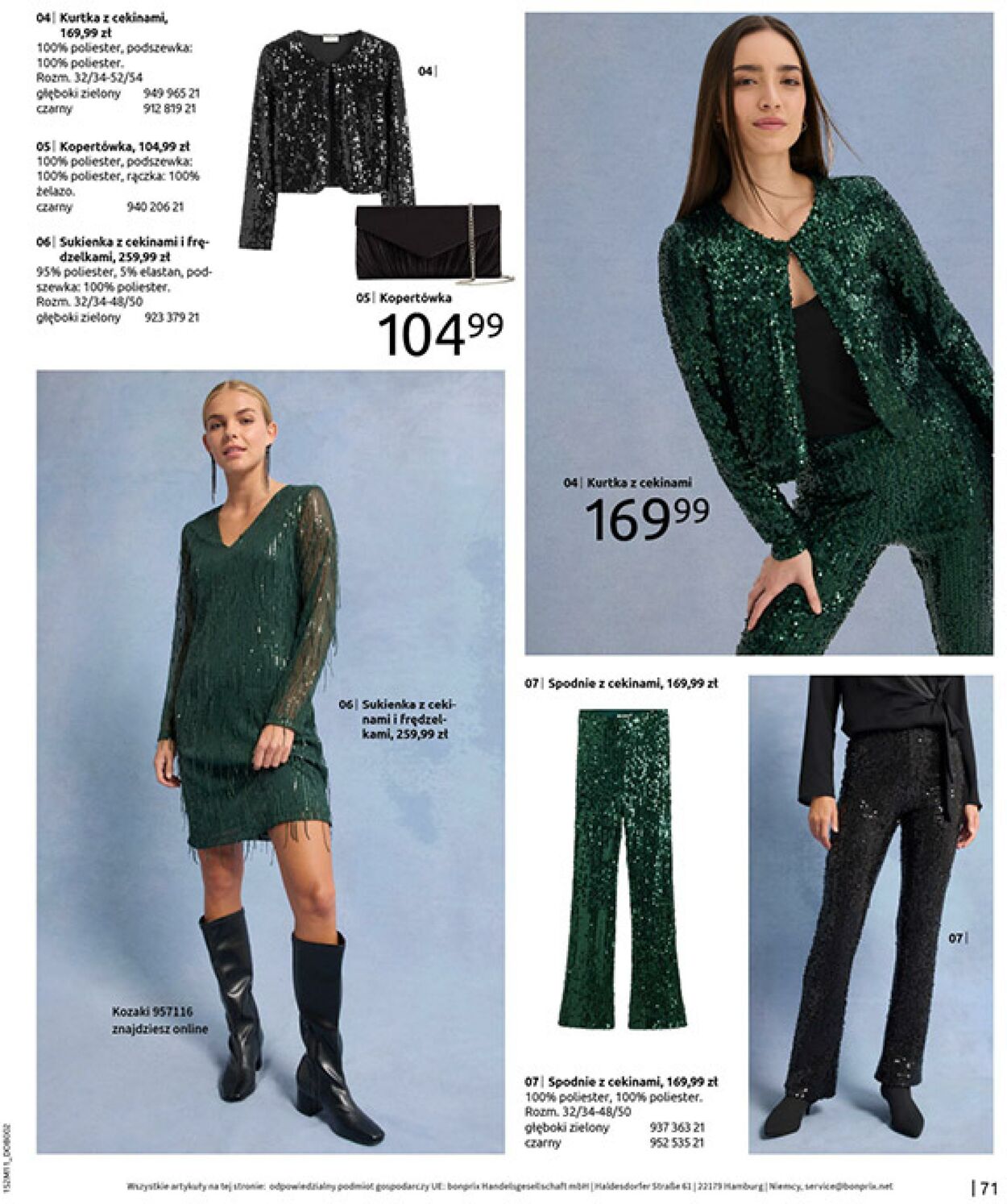 Gazetka Bonprix 17.12.2025 - 26.01.2026