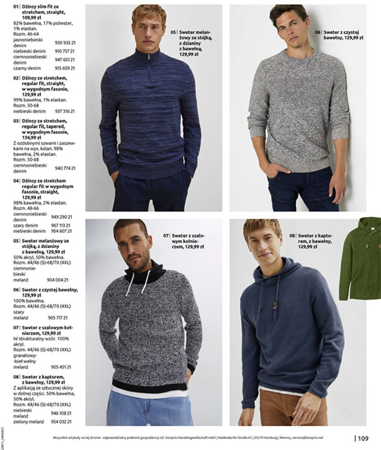 Gazetka Bonprix 17.12.2025 - 26.01.2026