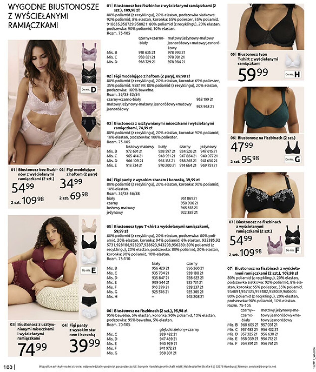 Gazetka Bonprix 17.12.2025 - 26.01.2026