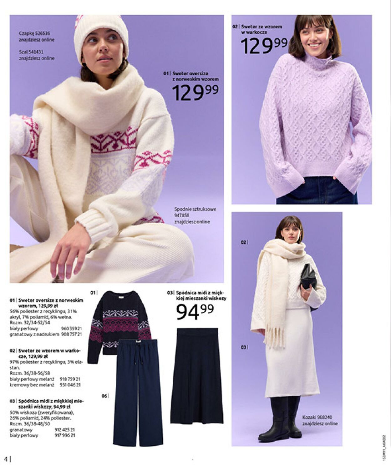 Gazetka Bonprix 17.12.2025 - 26.01.2026