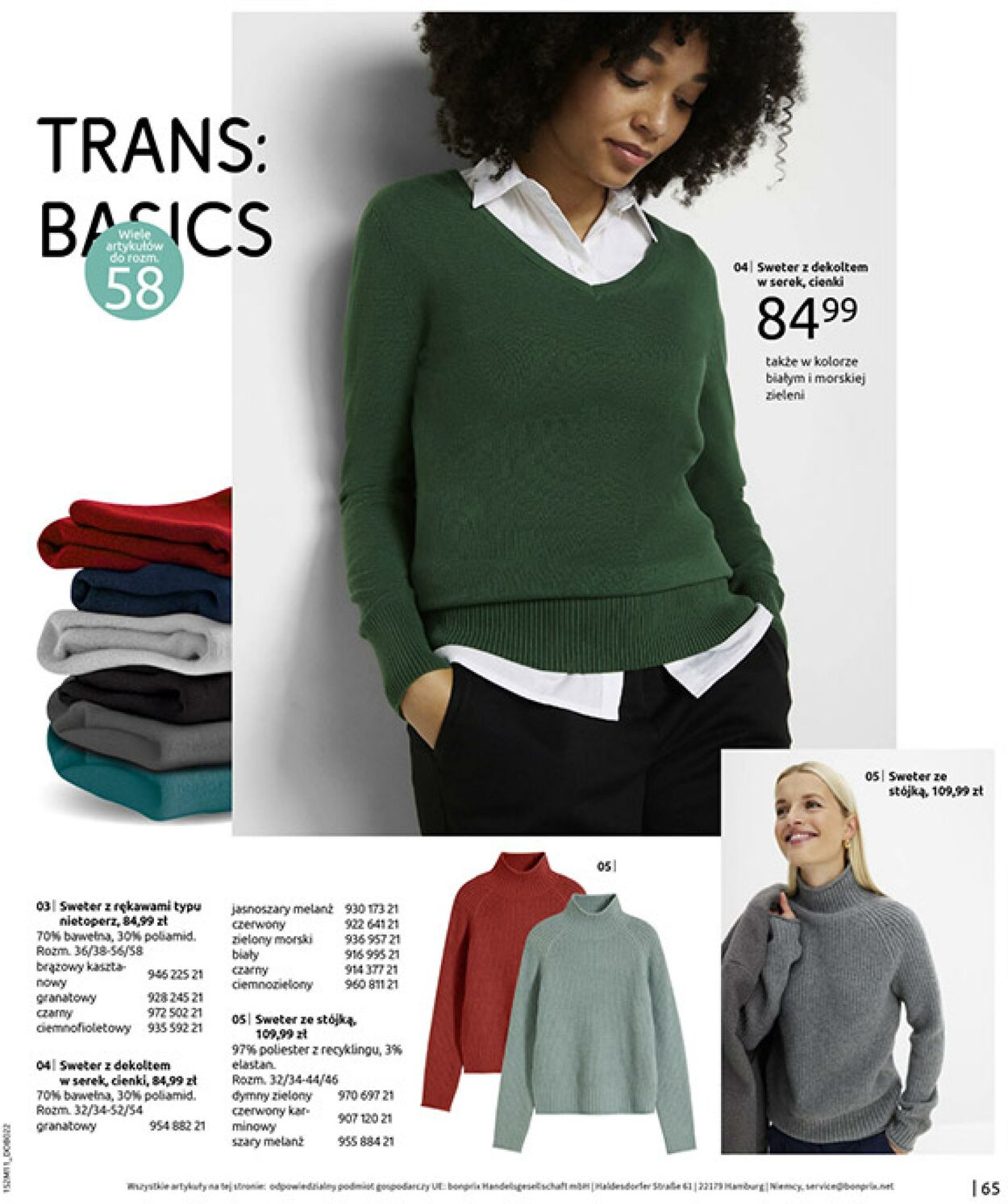 Gazetka Bonprix 17.12.2025 - 26.01.2026