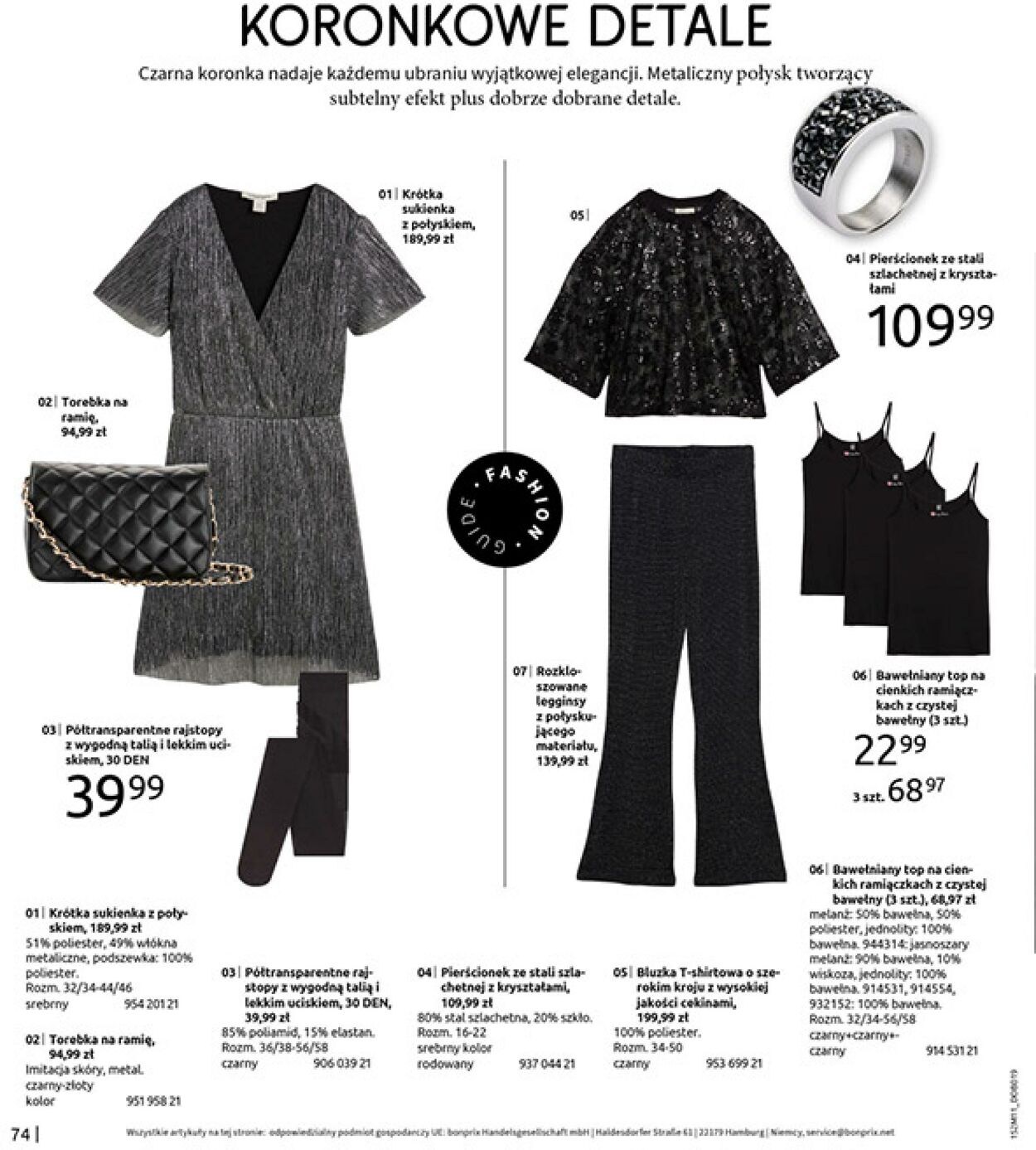Gazetka Bonprix 17.12.2025 - 26.01.2026