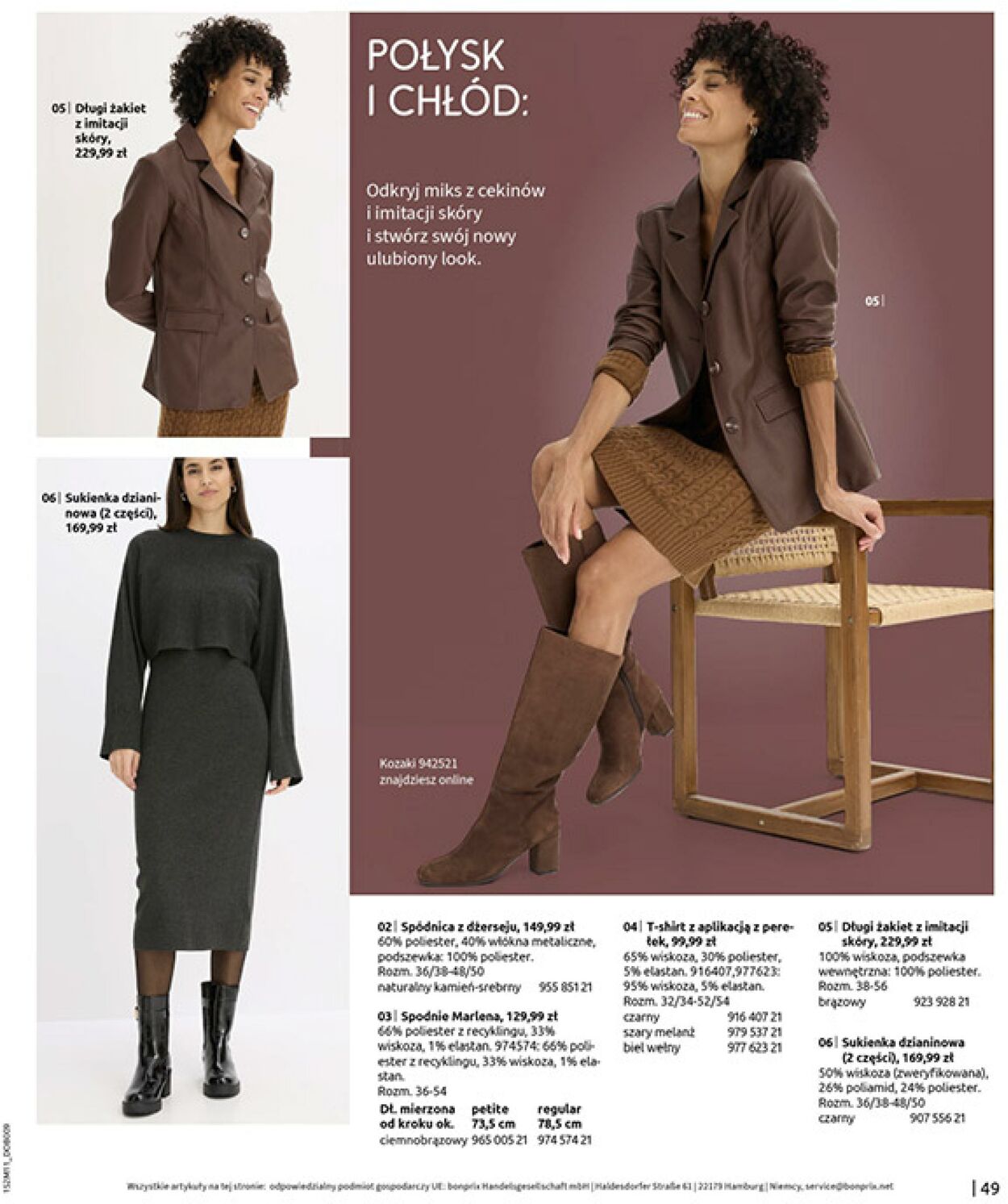Gazetka Bonprix 17.12.2025 - 26.01.2026