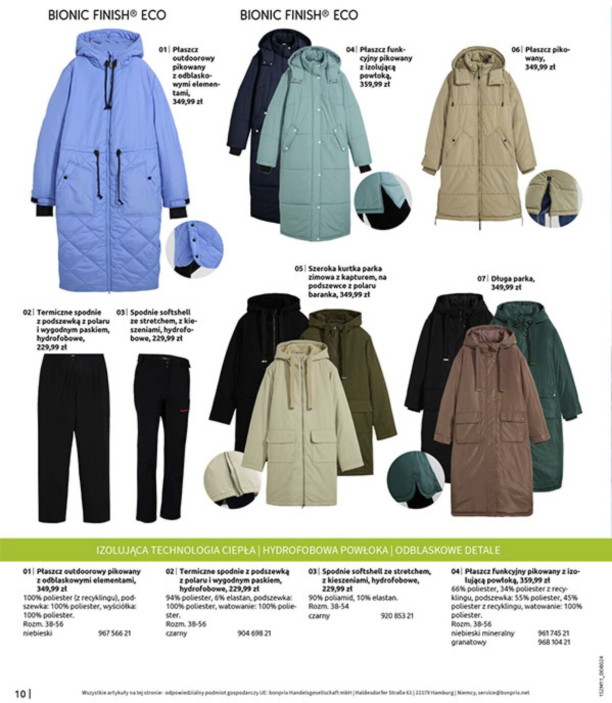 Gazetka Bonprix 17.12.2025 - 26.01.2026