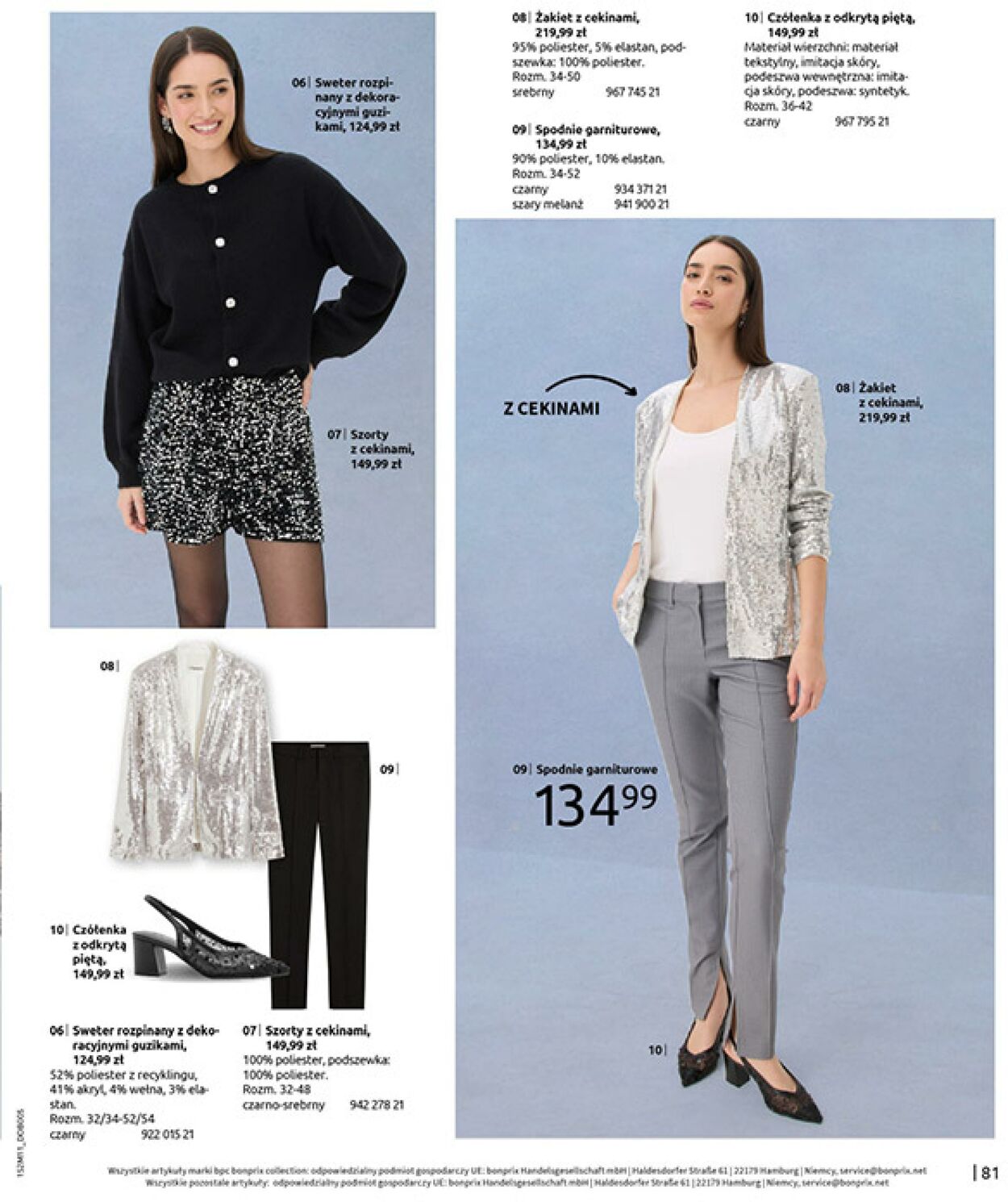 Gazetka Bonprix 17.12.2025 - 26.01.2026