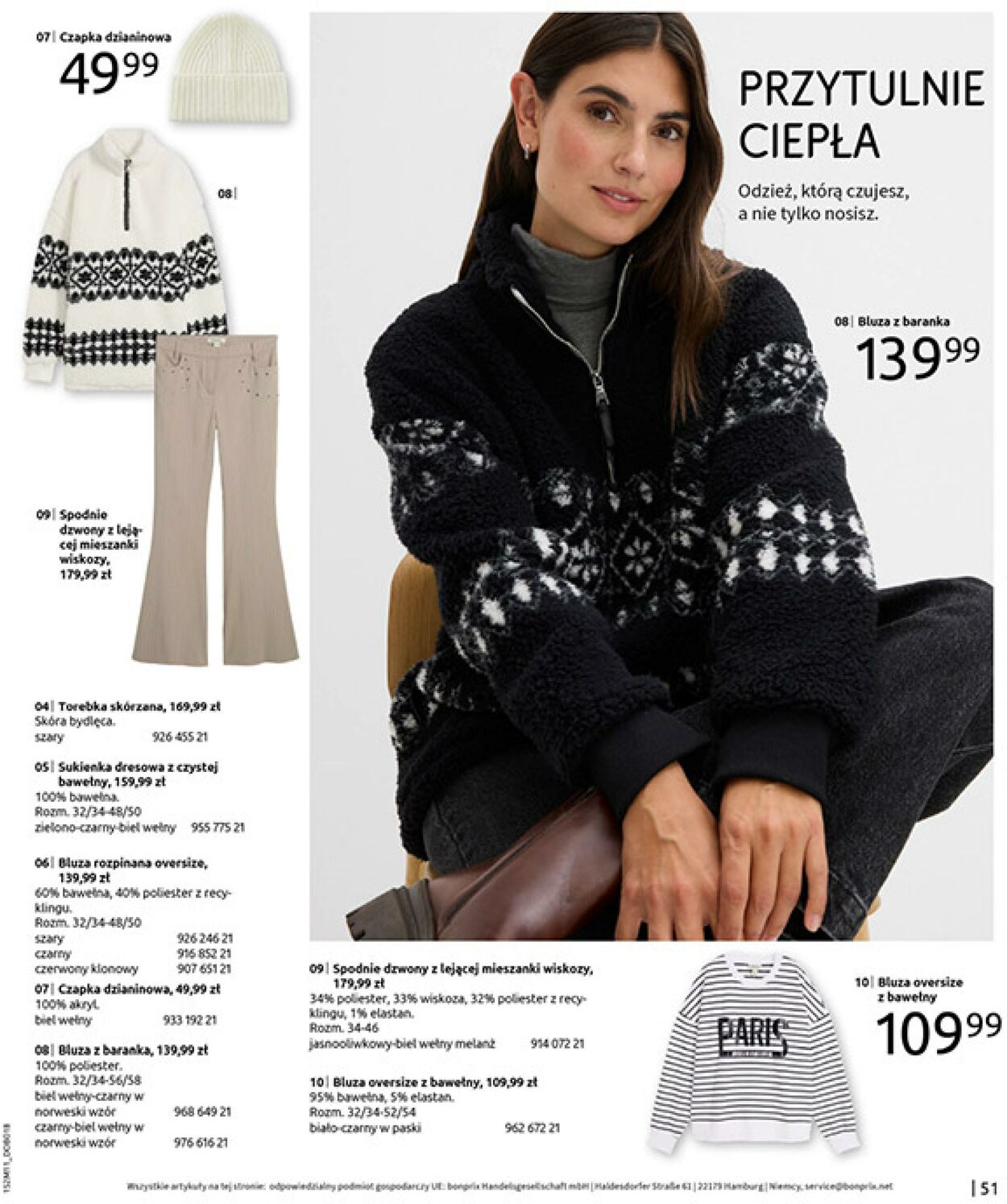 Gazetka Bonprix 17.12.2025 - 26.01.2026