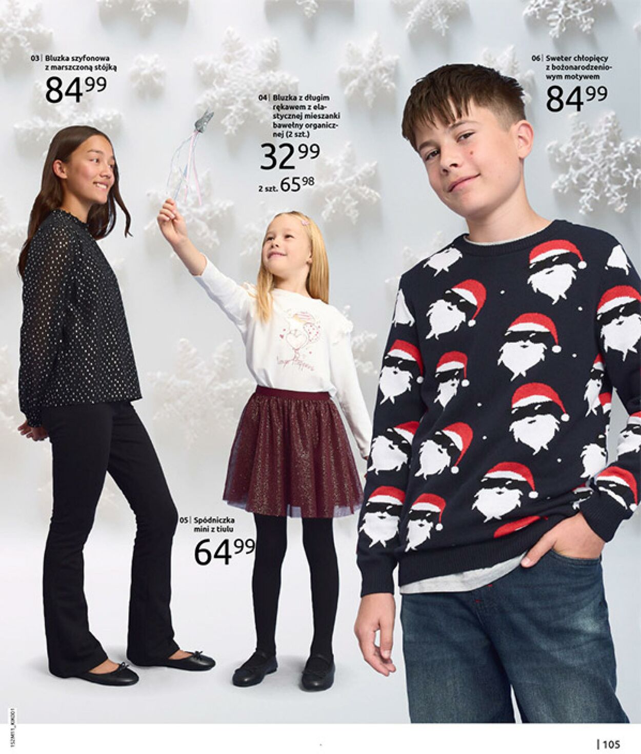 Gazetka Bonprix 17.12.2025 - 26.01.2026