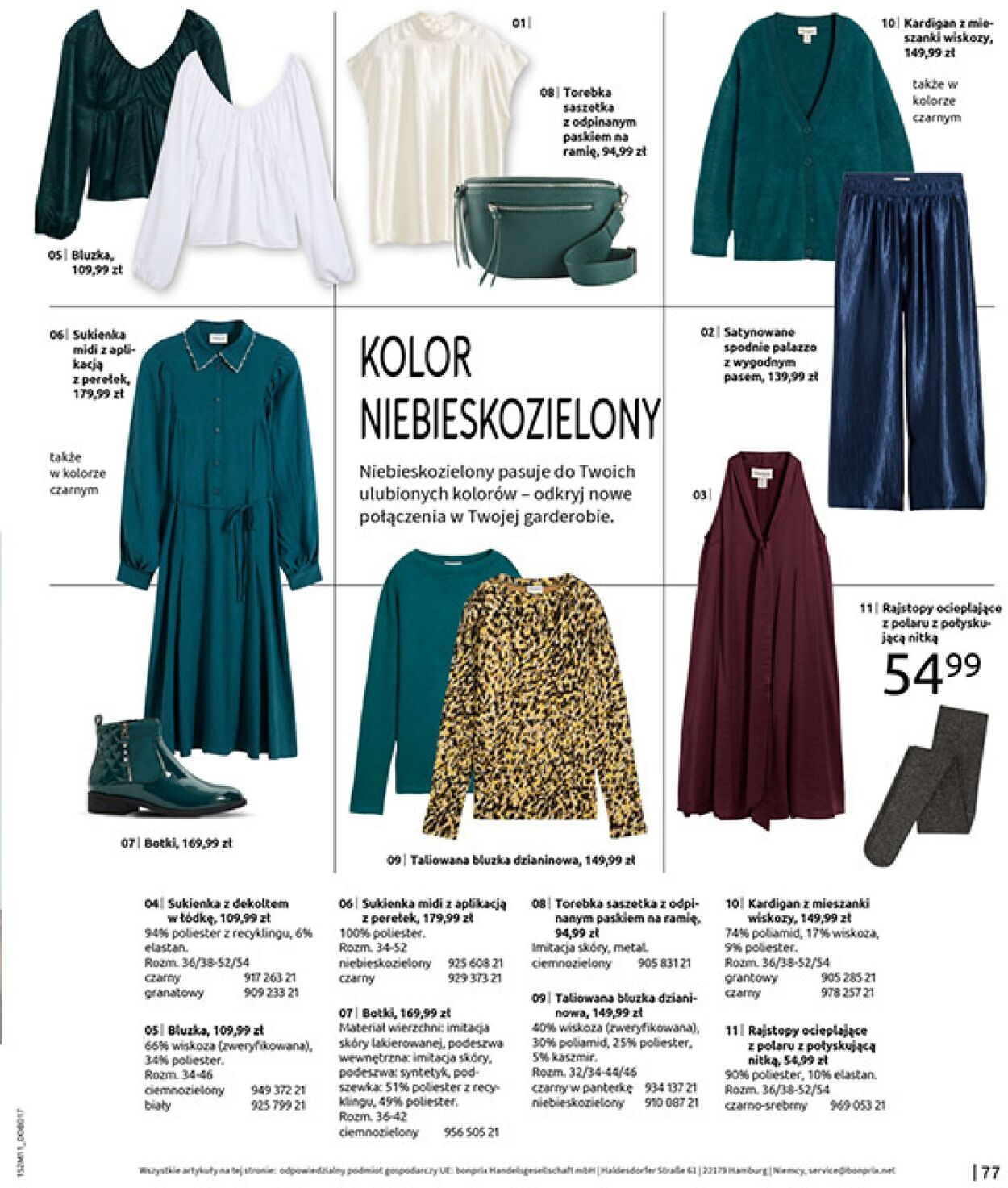 Gazetka Bonprix 17.12.2025 - 26.01.2026