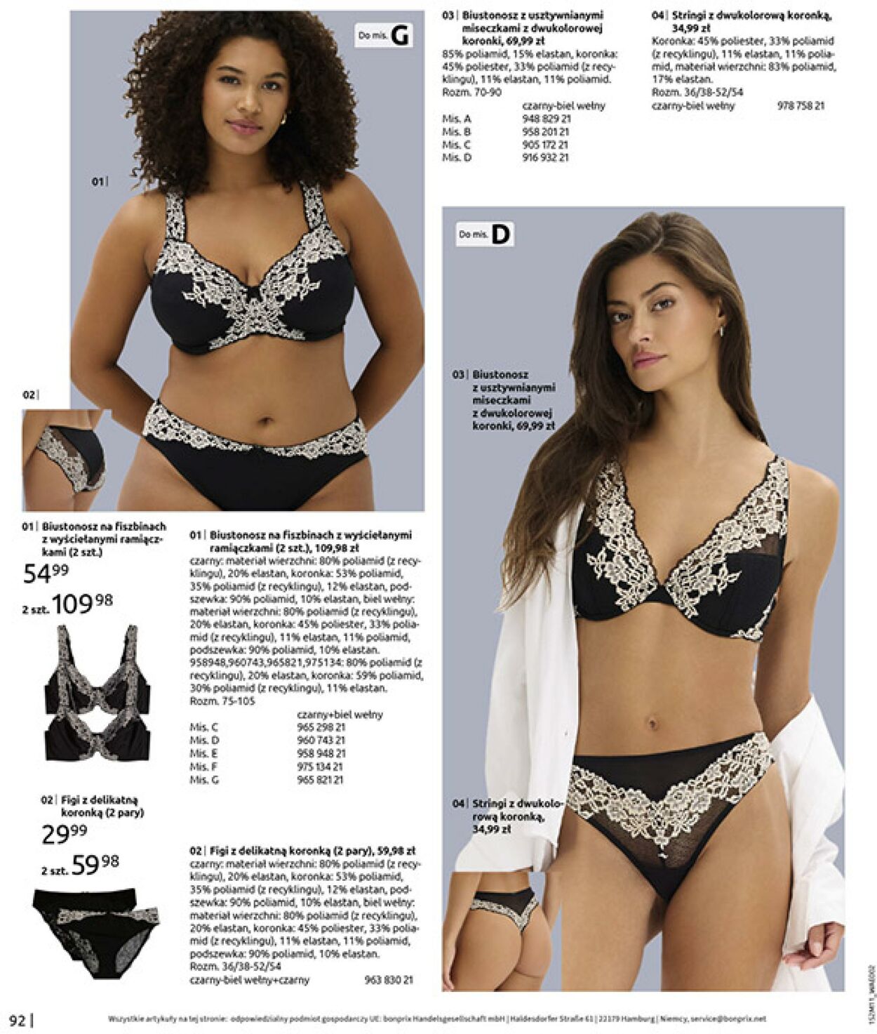 Gazetka Bonprix 17.12.2025 - 26.01.2026