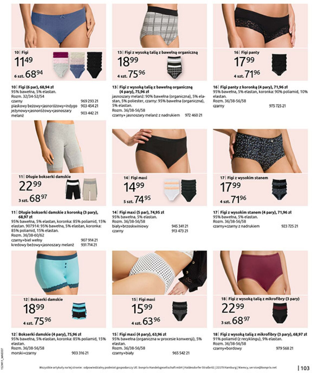 Gazetka Bonprix 17.12.2025 - 26.01.2026