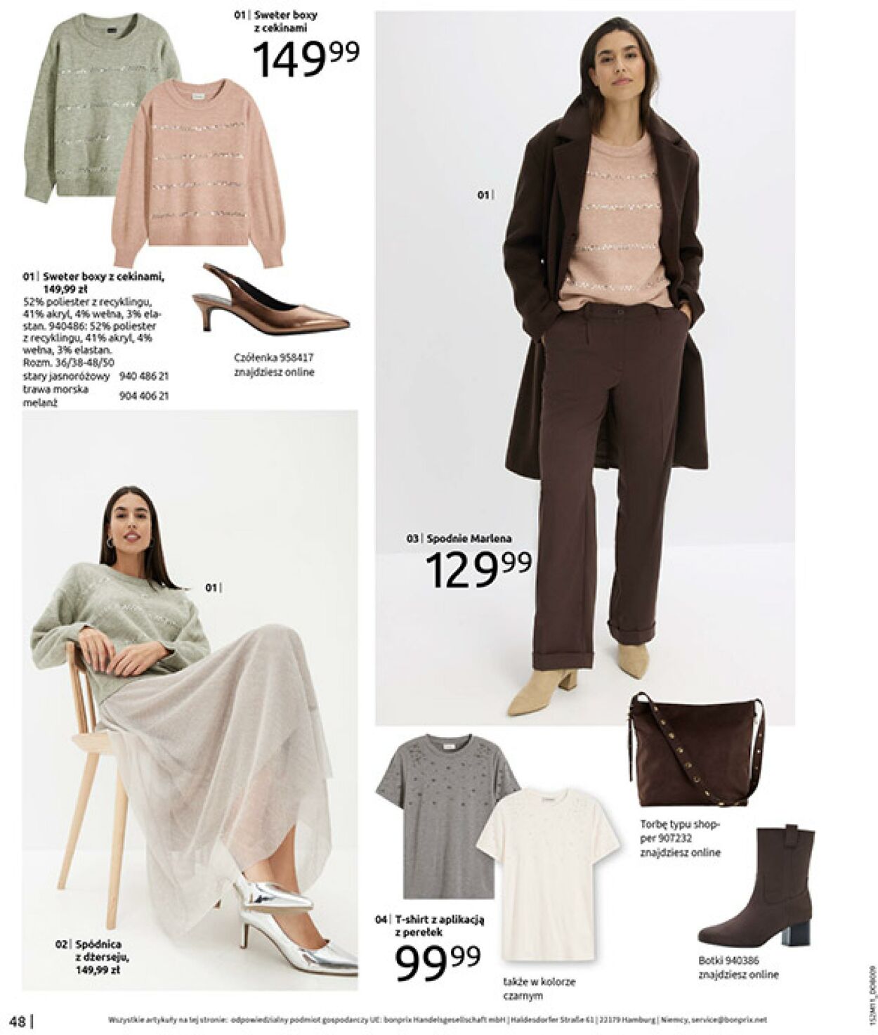 Gazetka Bonprix 17.12.2025 - 26.01.2026