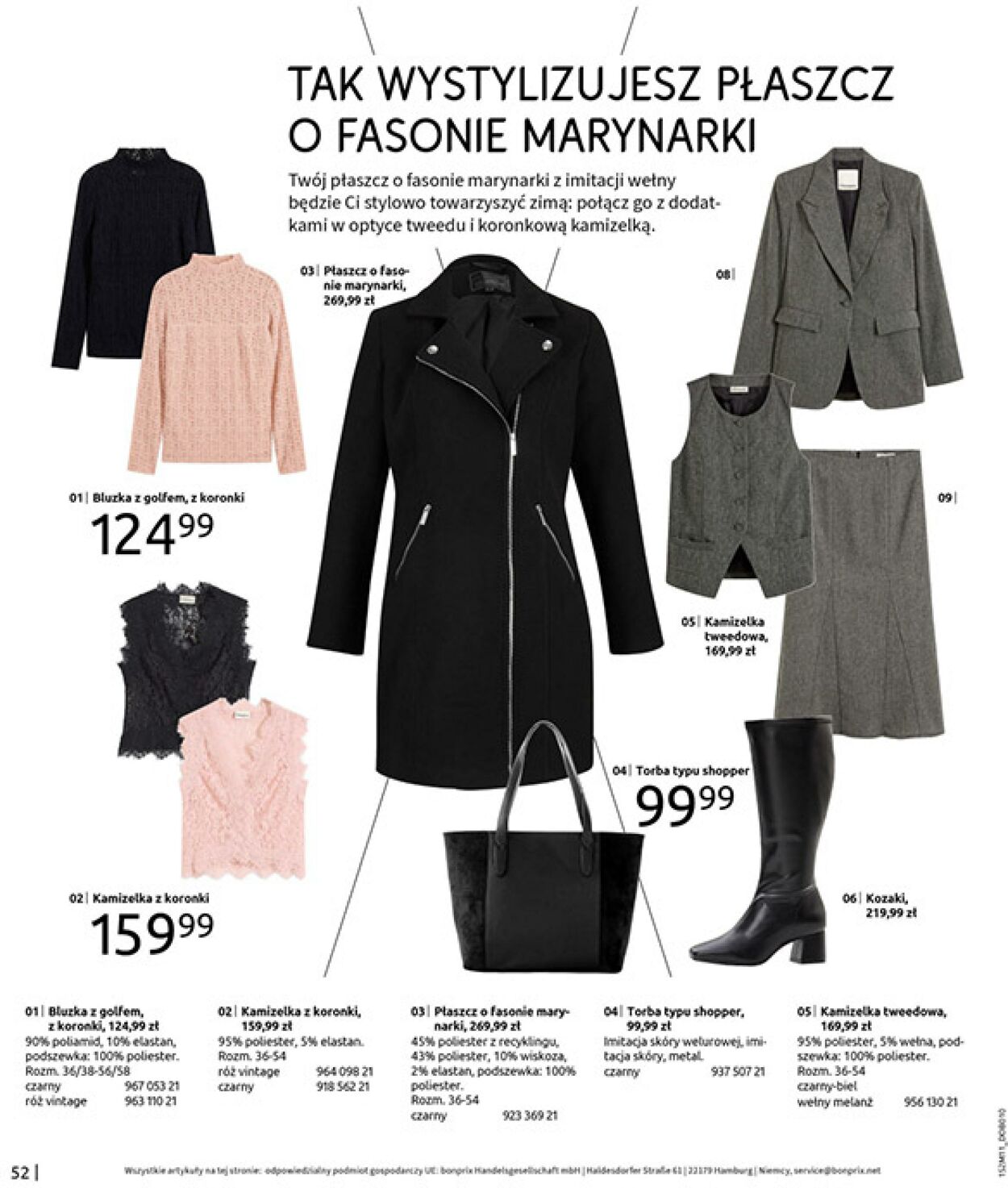 Gazetka Bonprix 17.12.2025 - 26.01.2026