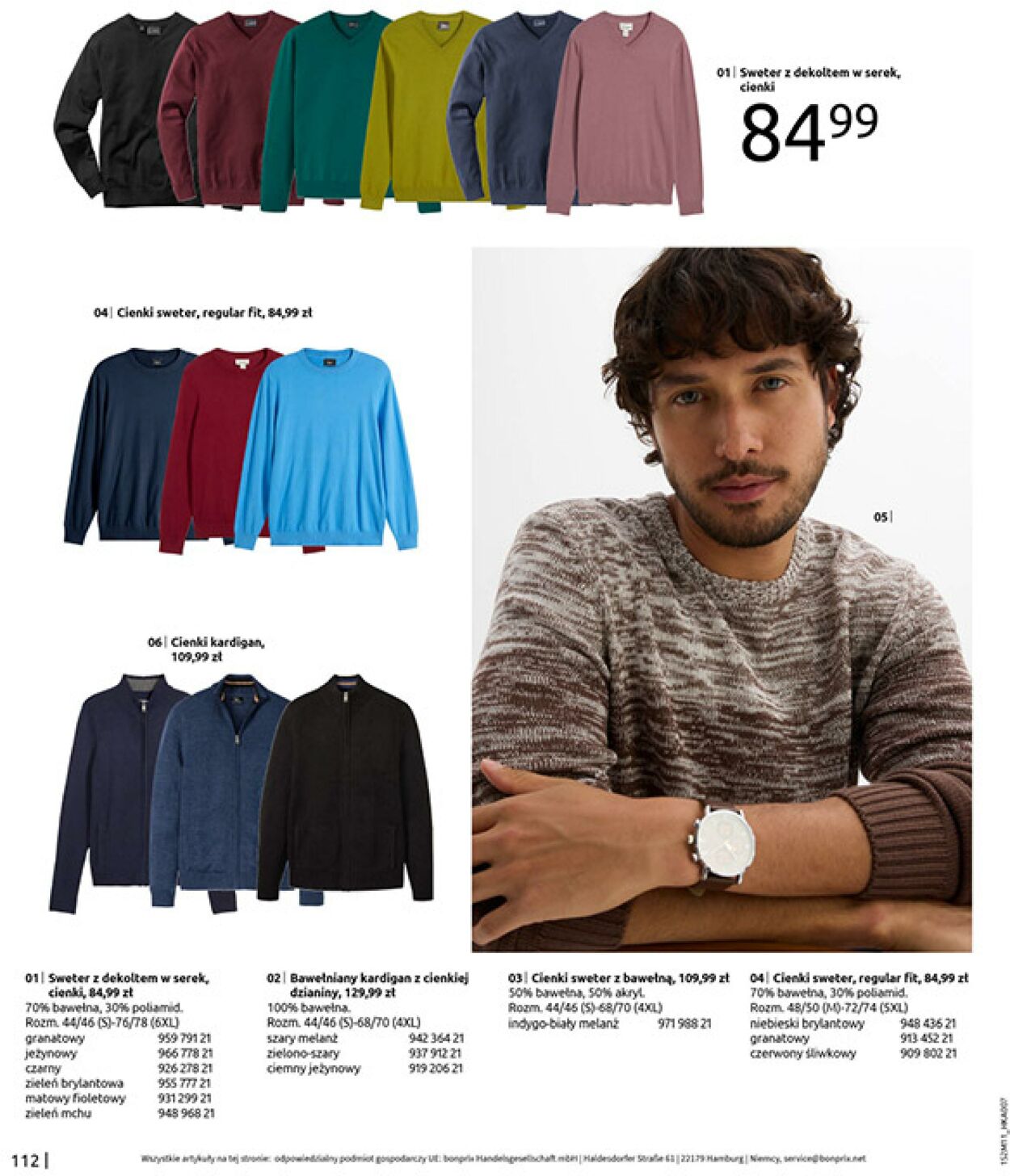 Gazetka Bonprix 17.12.2025 - 26.01.2026