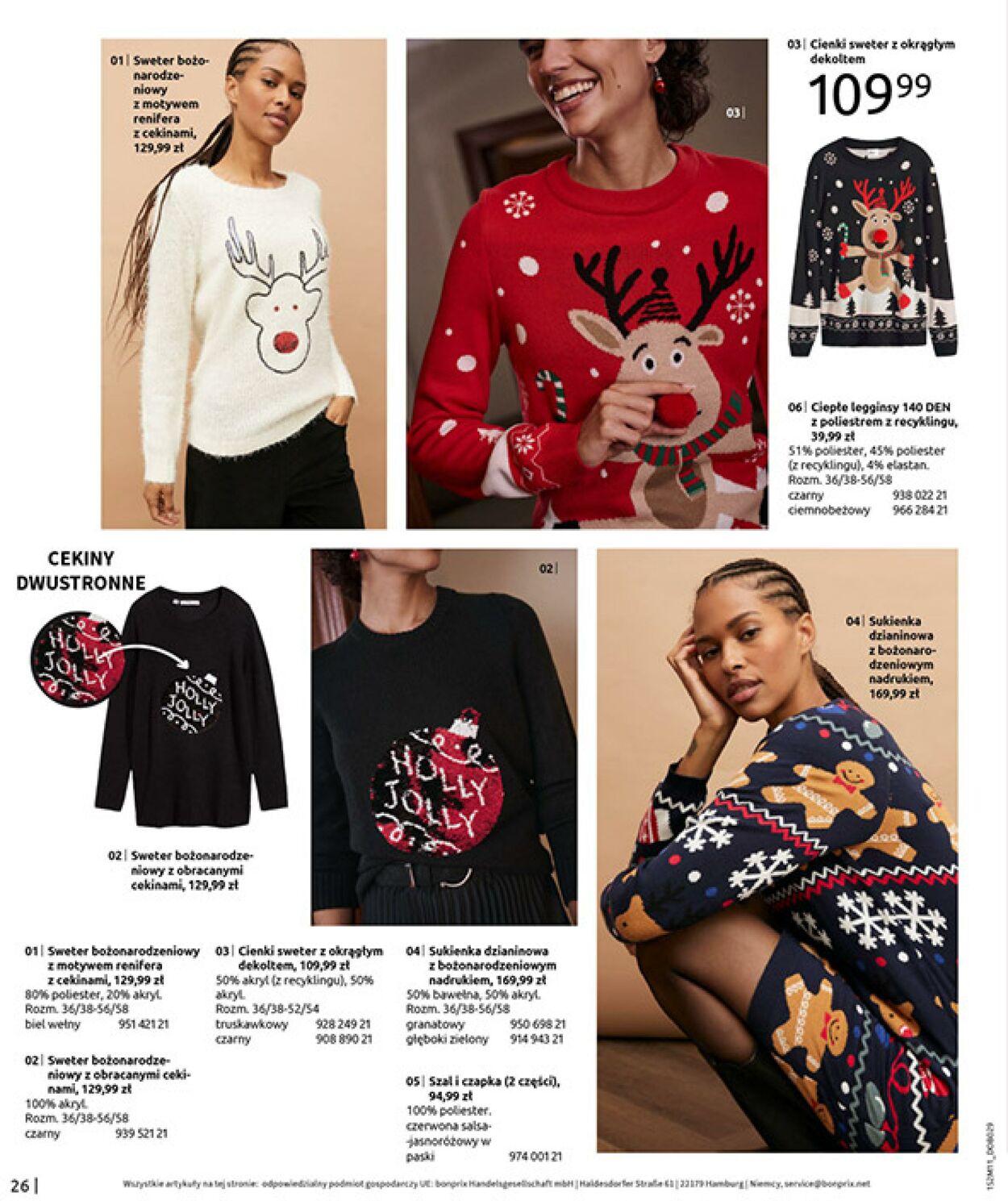 Gazetka Bonprix 17.12.2025 - 26.01.2026